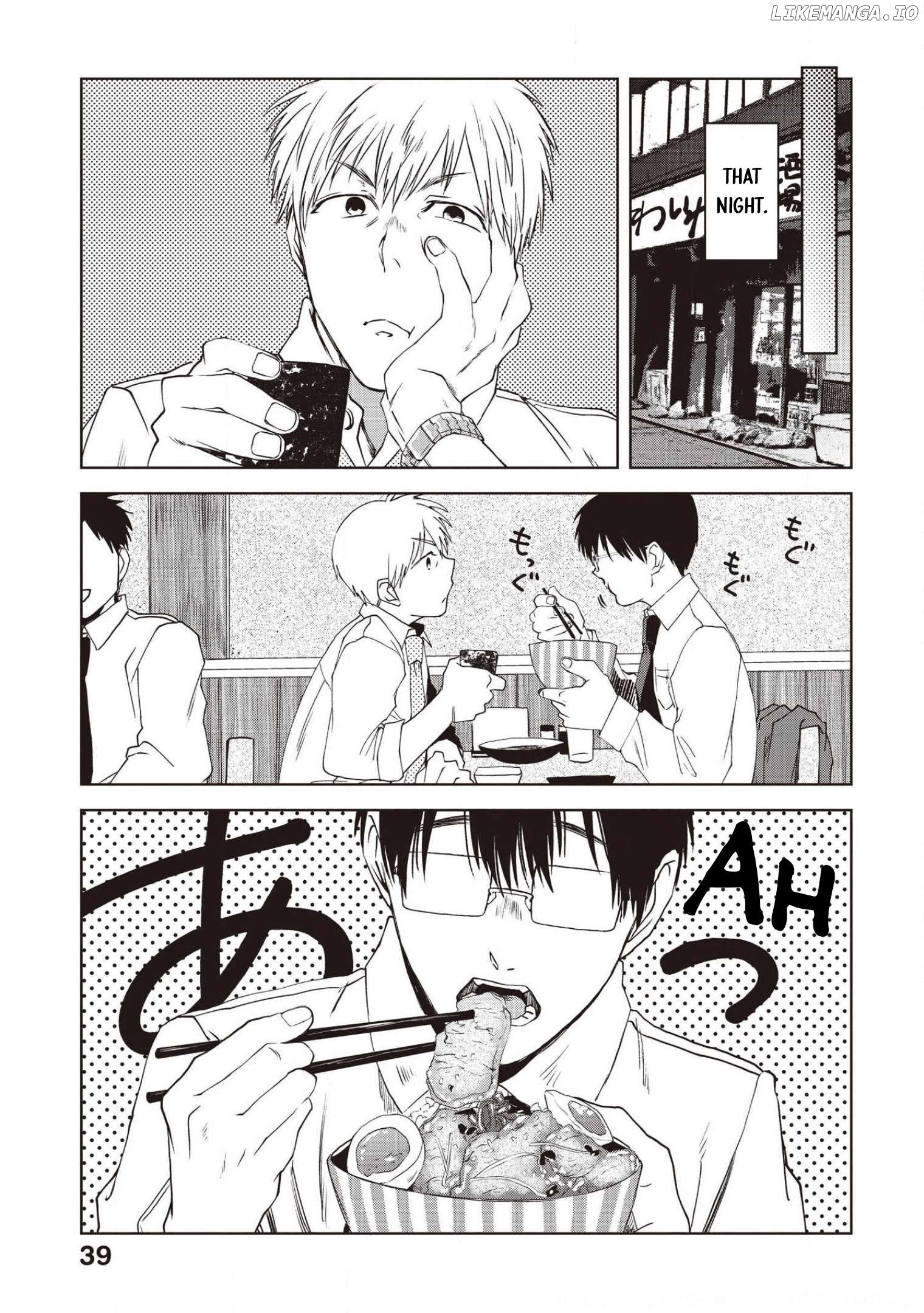 Meshinuma - Manga Chapter 70 - page 3