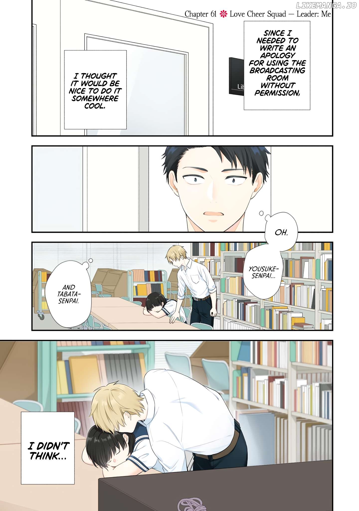 A Bouquet For An Ugly Girl. Chapter 61 - page 2