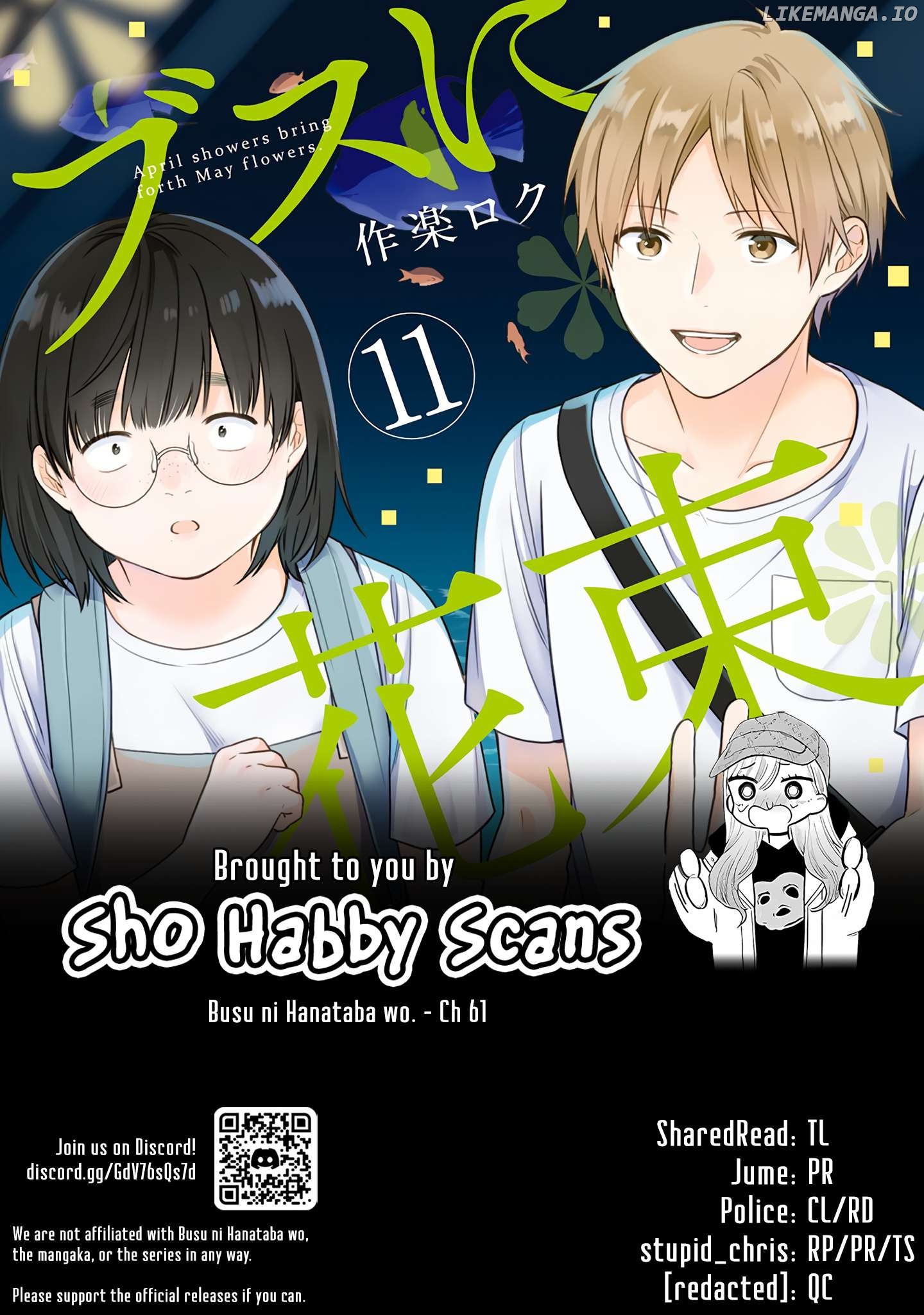 A Bouquet For An Ugly Girl. Chapter 61 - page 33