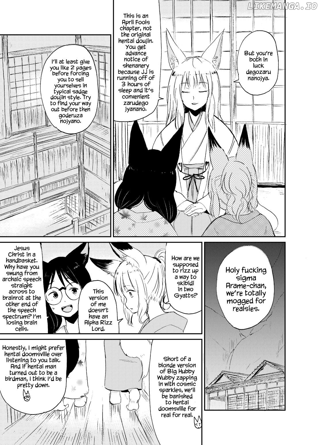 Kitsune No Oyome-Chan Chapter 25.5 - page 2