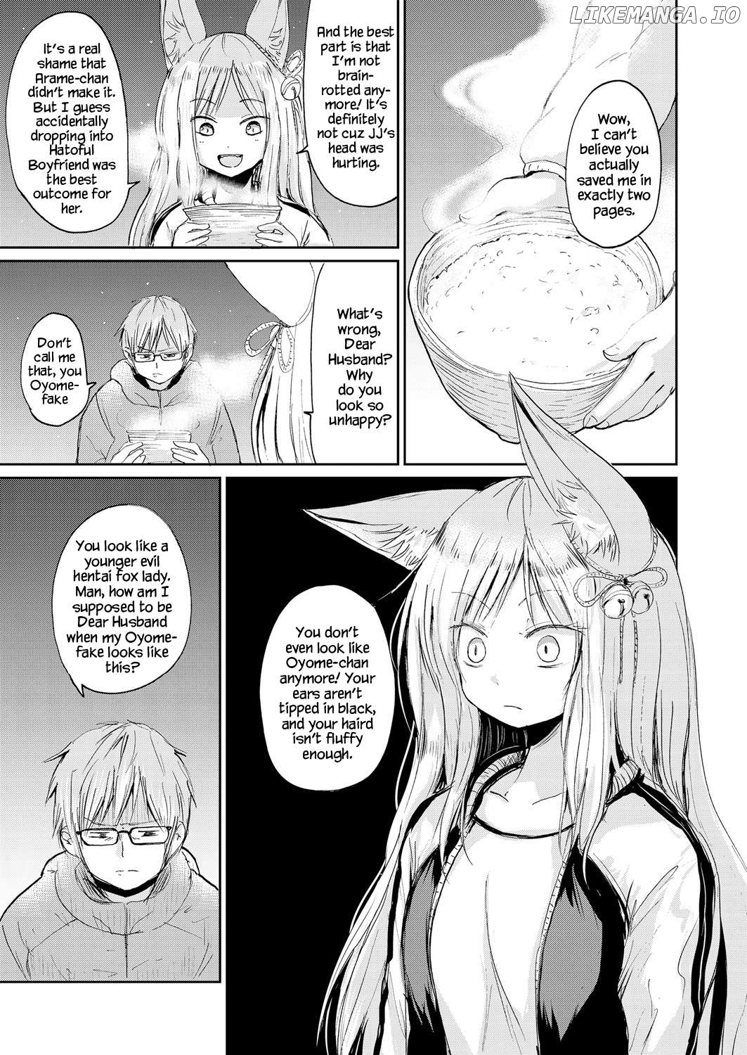 Kitsune No Oyome-Chan Chapter 25.5 - page 4