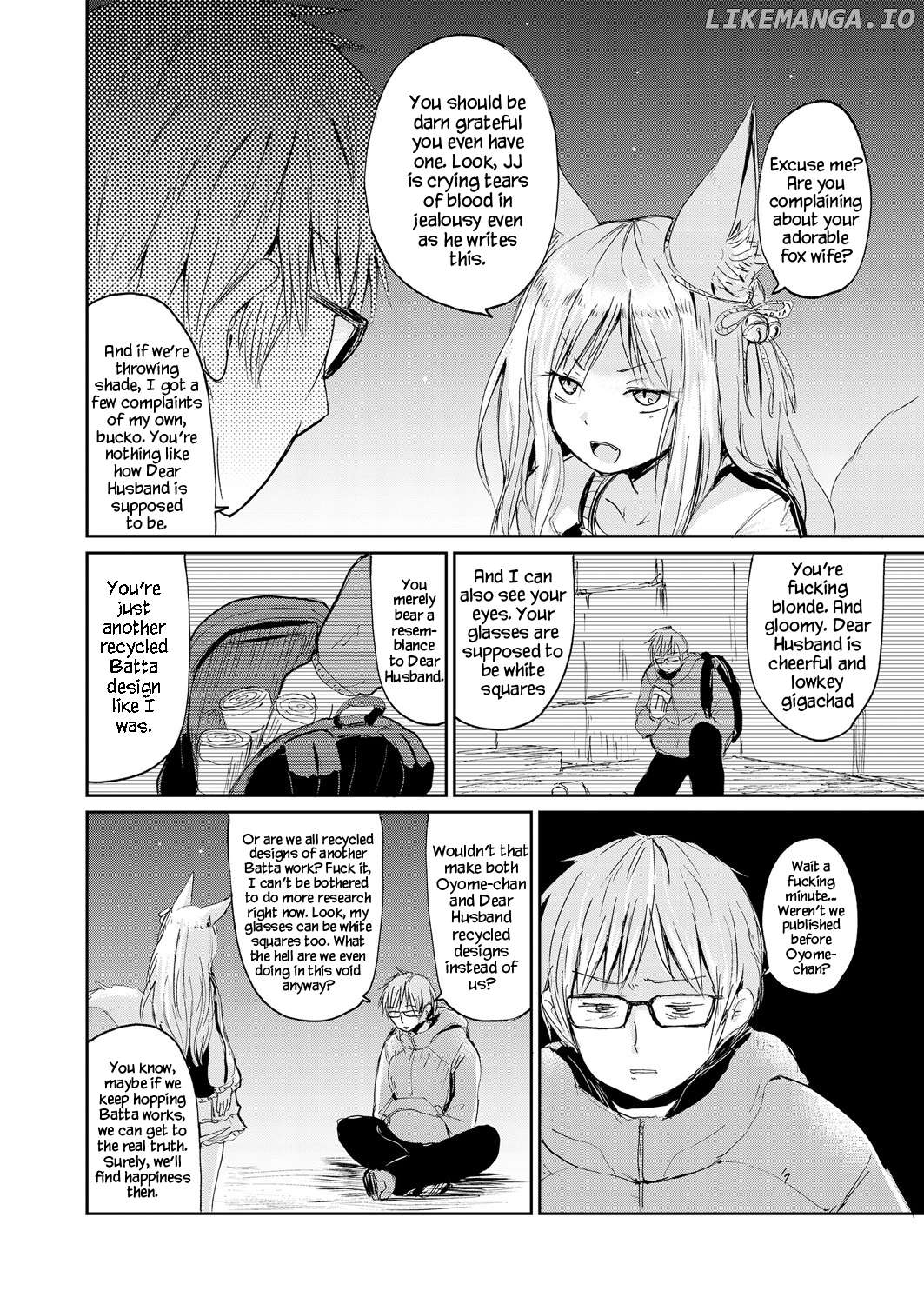 Kitsune No Oyome-Chan Chapter 25.5 - page 5