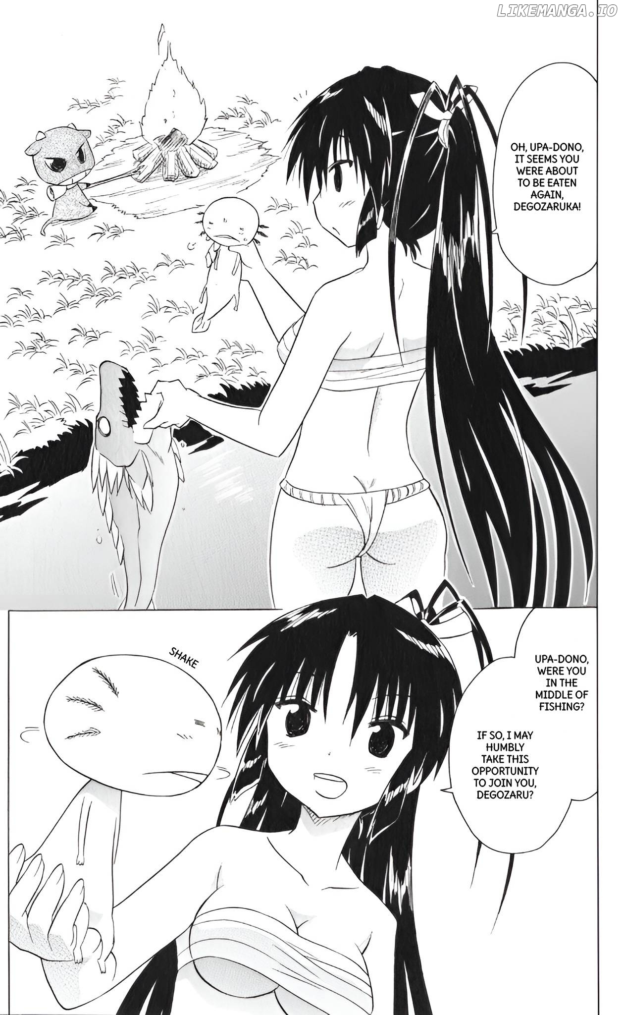 Nagasarete Airantou Chapter 208 - page 21