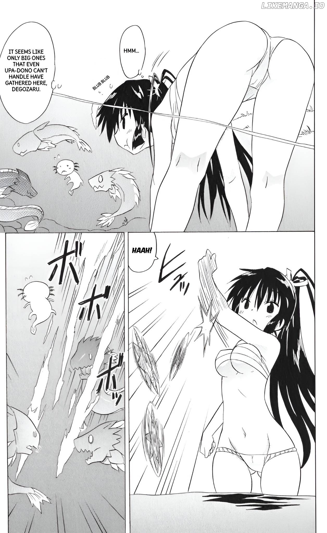 Nagasarete Airantou Chapter 208 - page 23