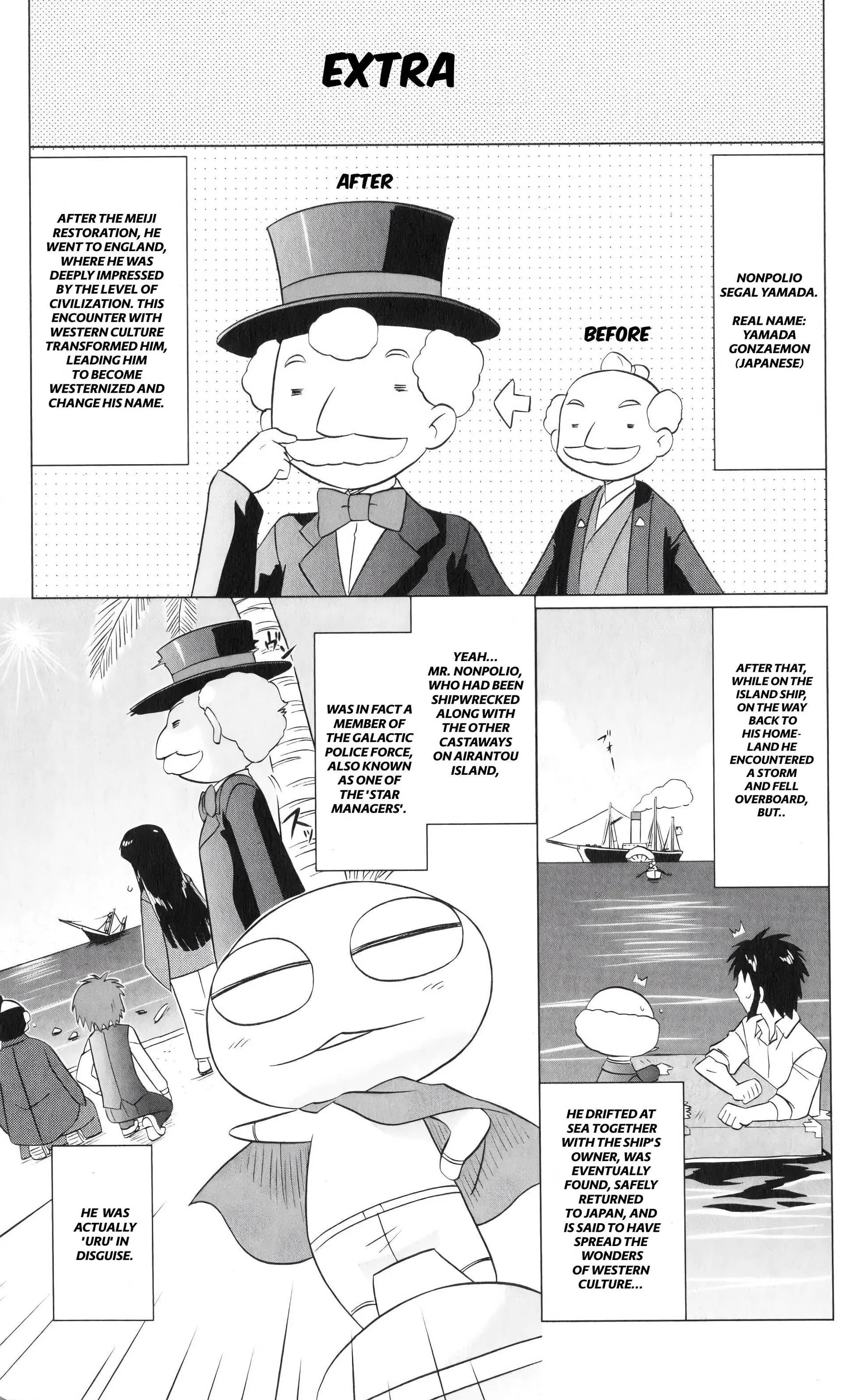 Nagasarete Airantou Chapter 208 - page 27