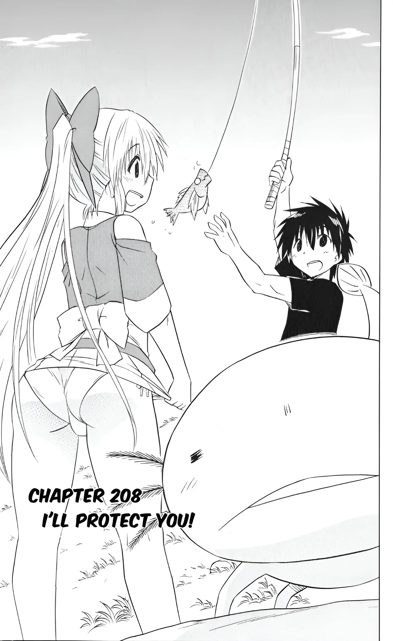 Nagasarete Airantou Chapter 208 - page 3