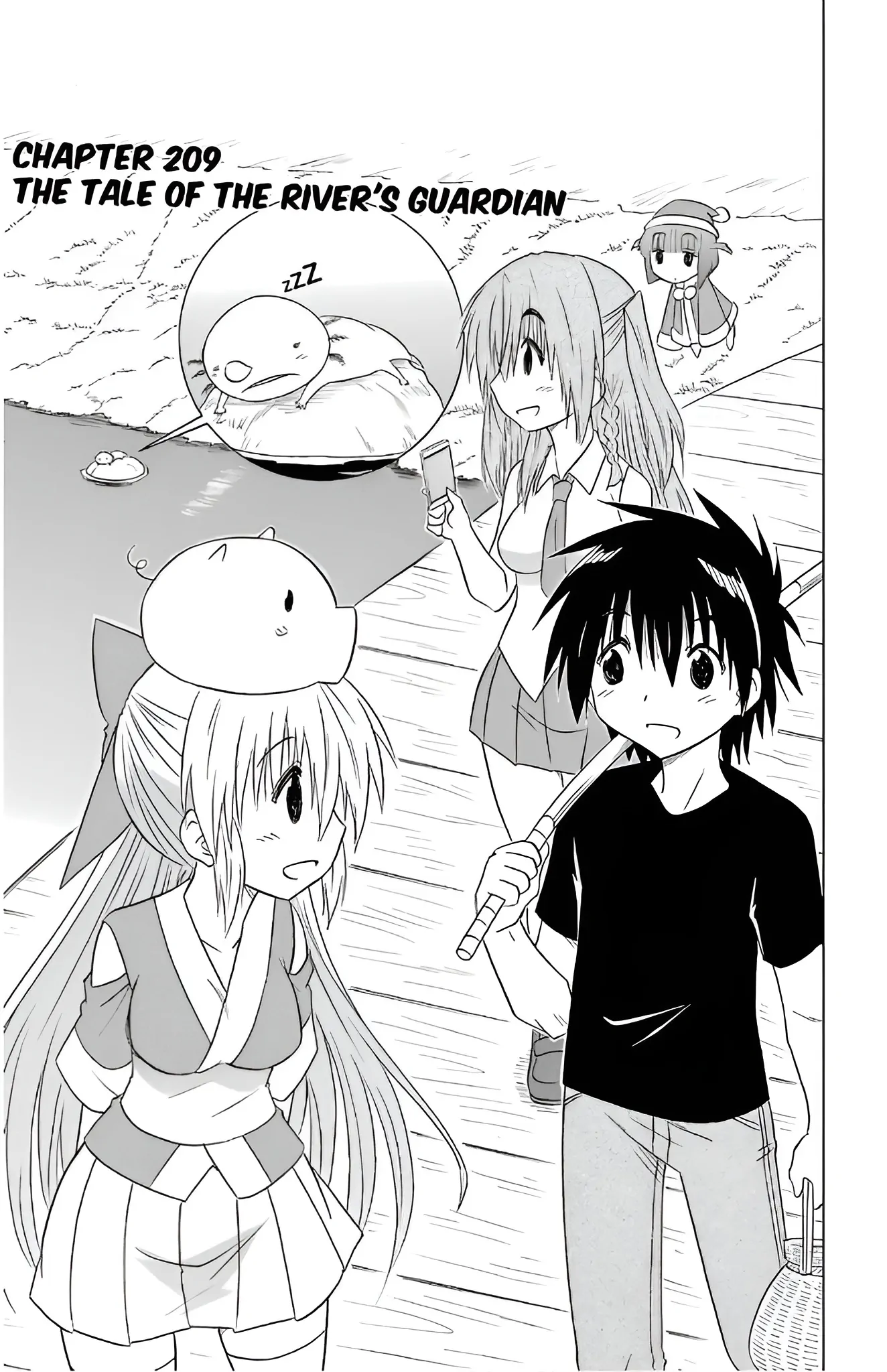 Nagasarete Airantou Chapter 209 - page 11