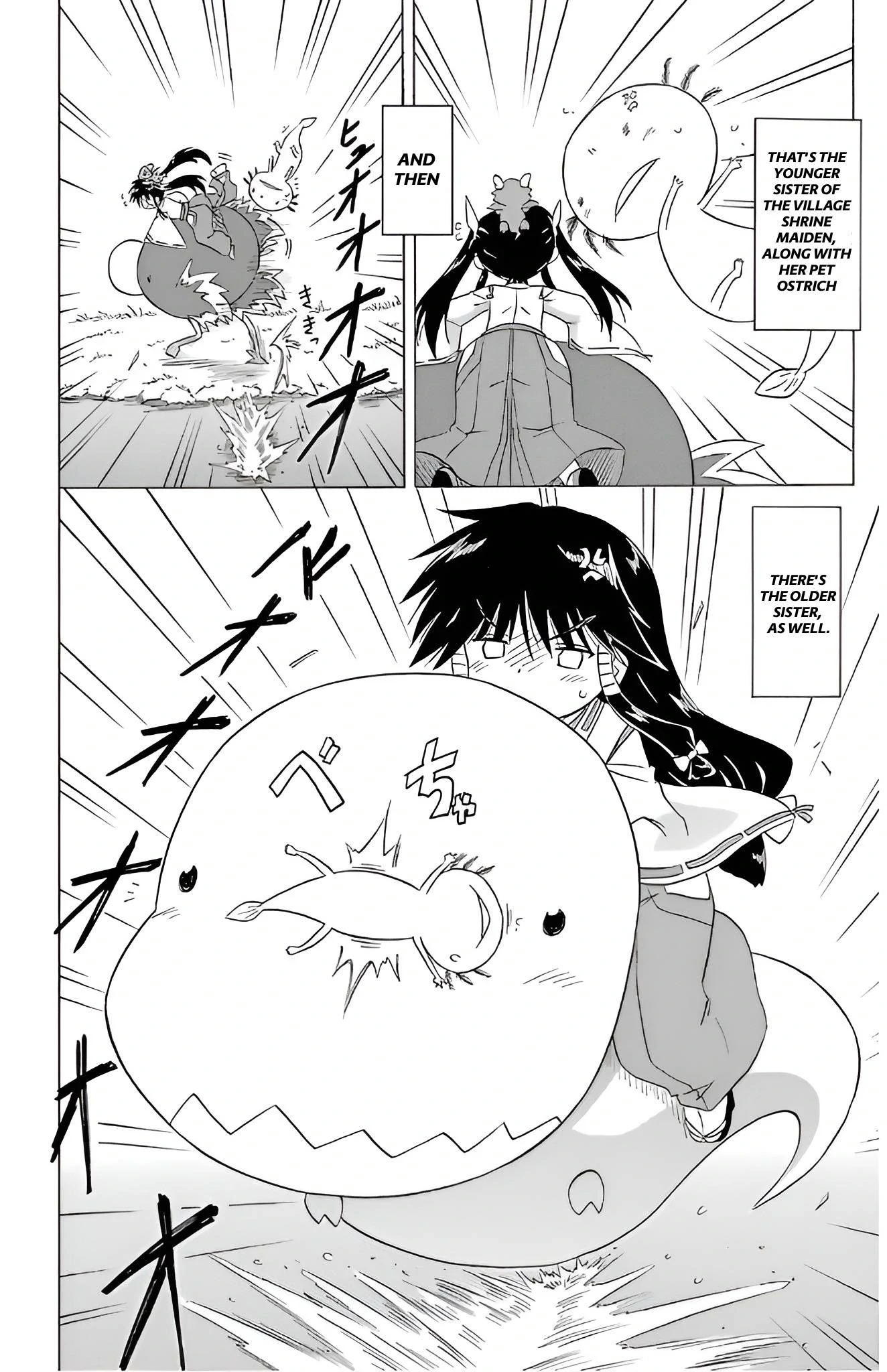 Nagasarete Airantou Chapter 209 - page 18