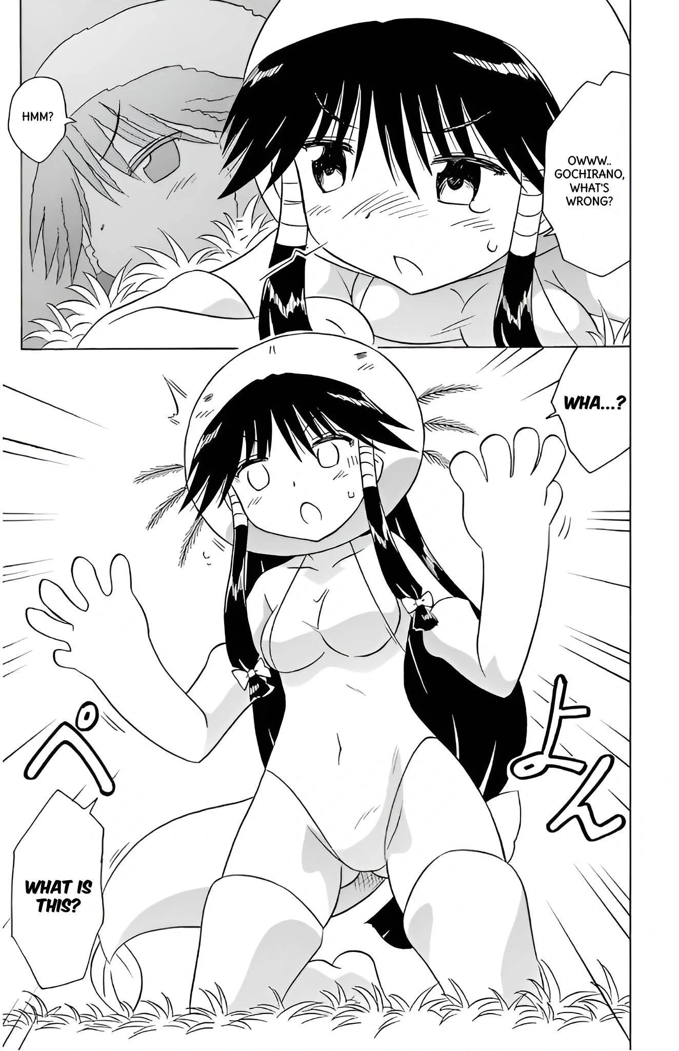 Nagasarete Airantou Chapter 209 - page 21
