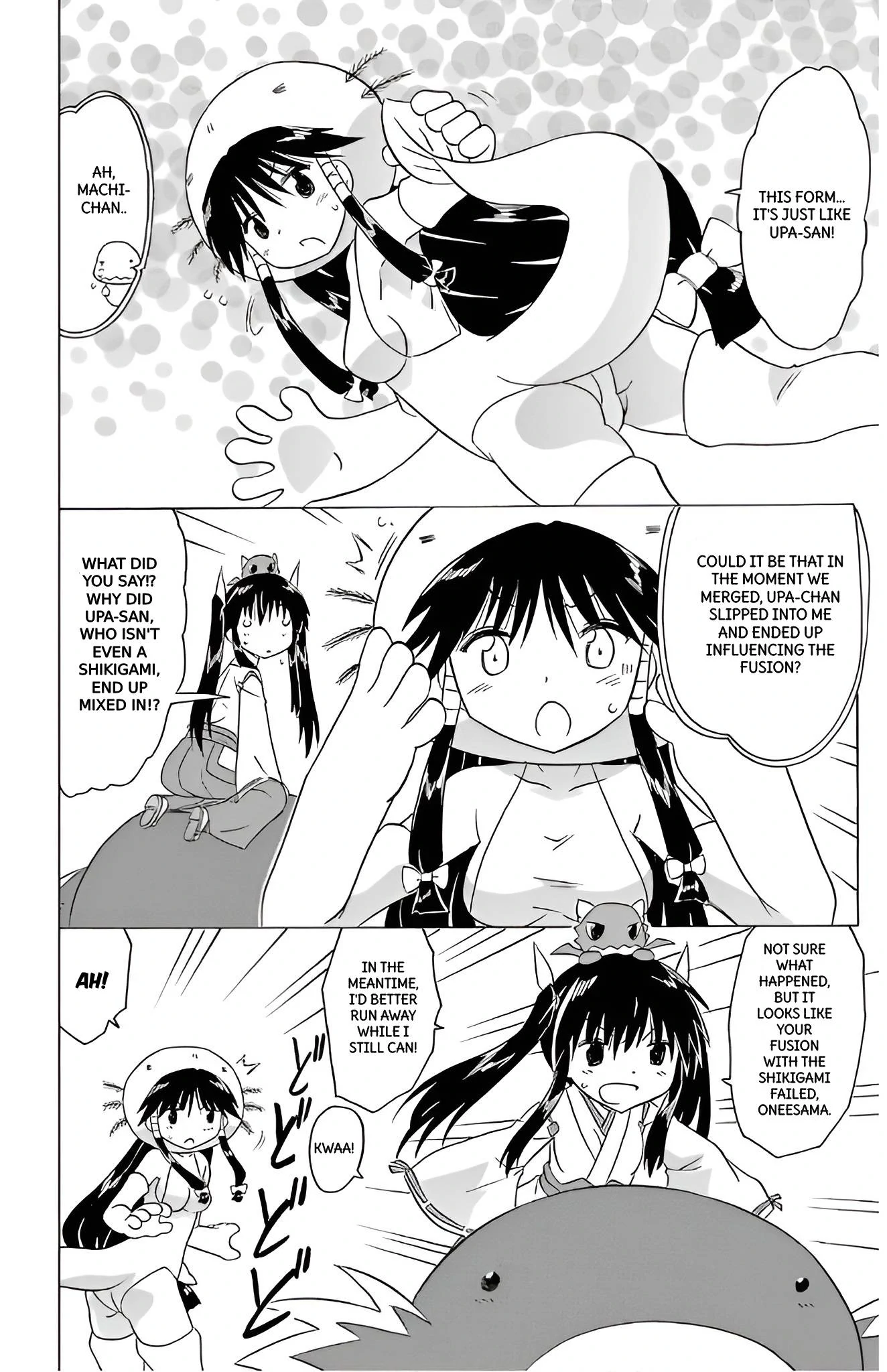 Nagasarete Airantou Chapter 209 - page 22