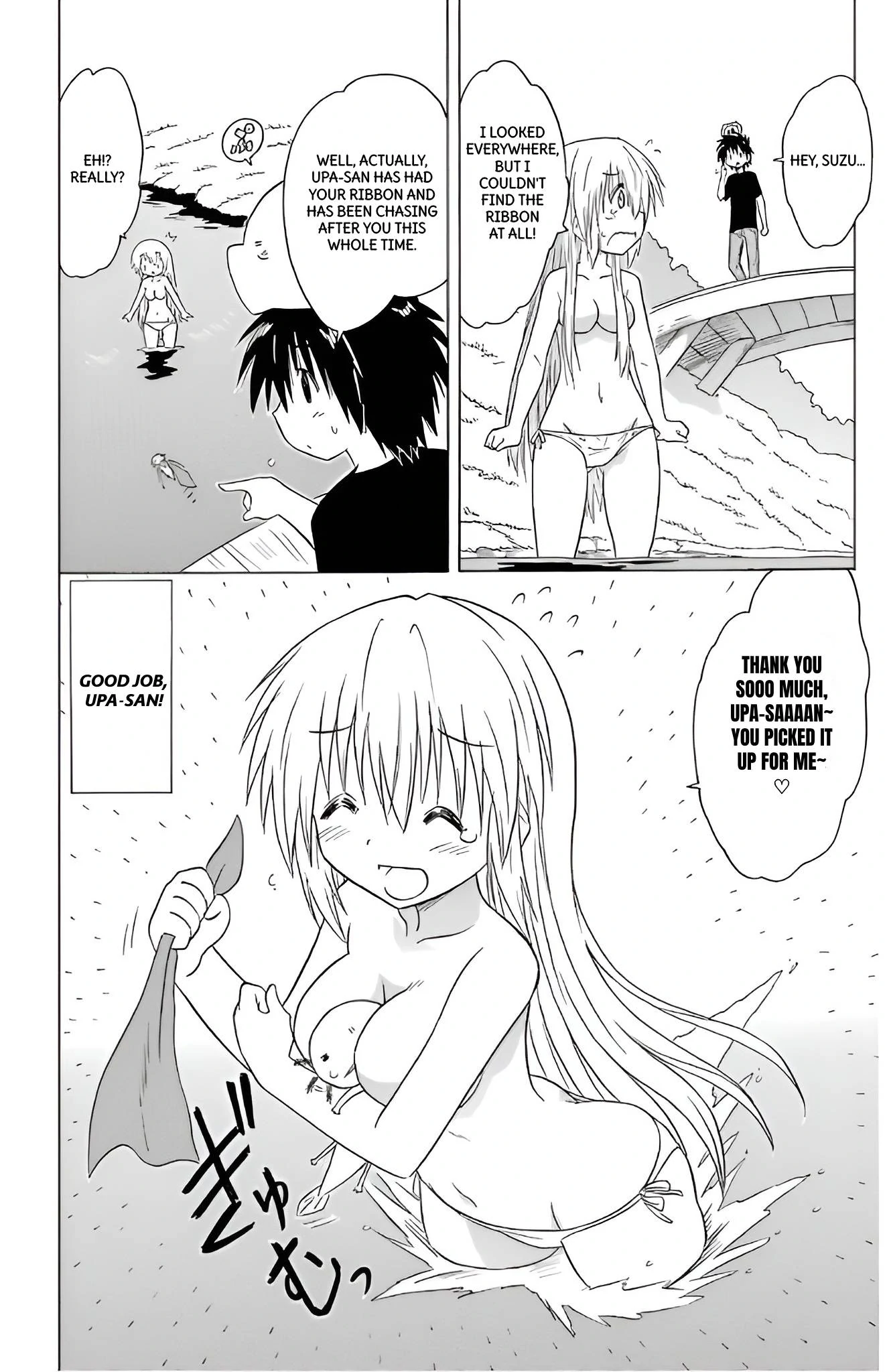 Nagasarete Airantou Chapter 209 - page 30