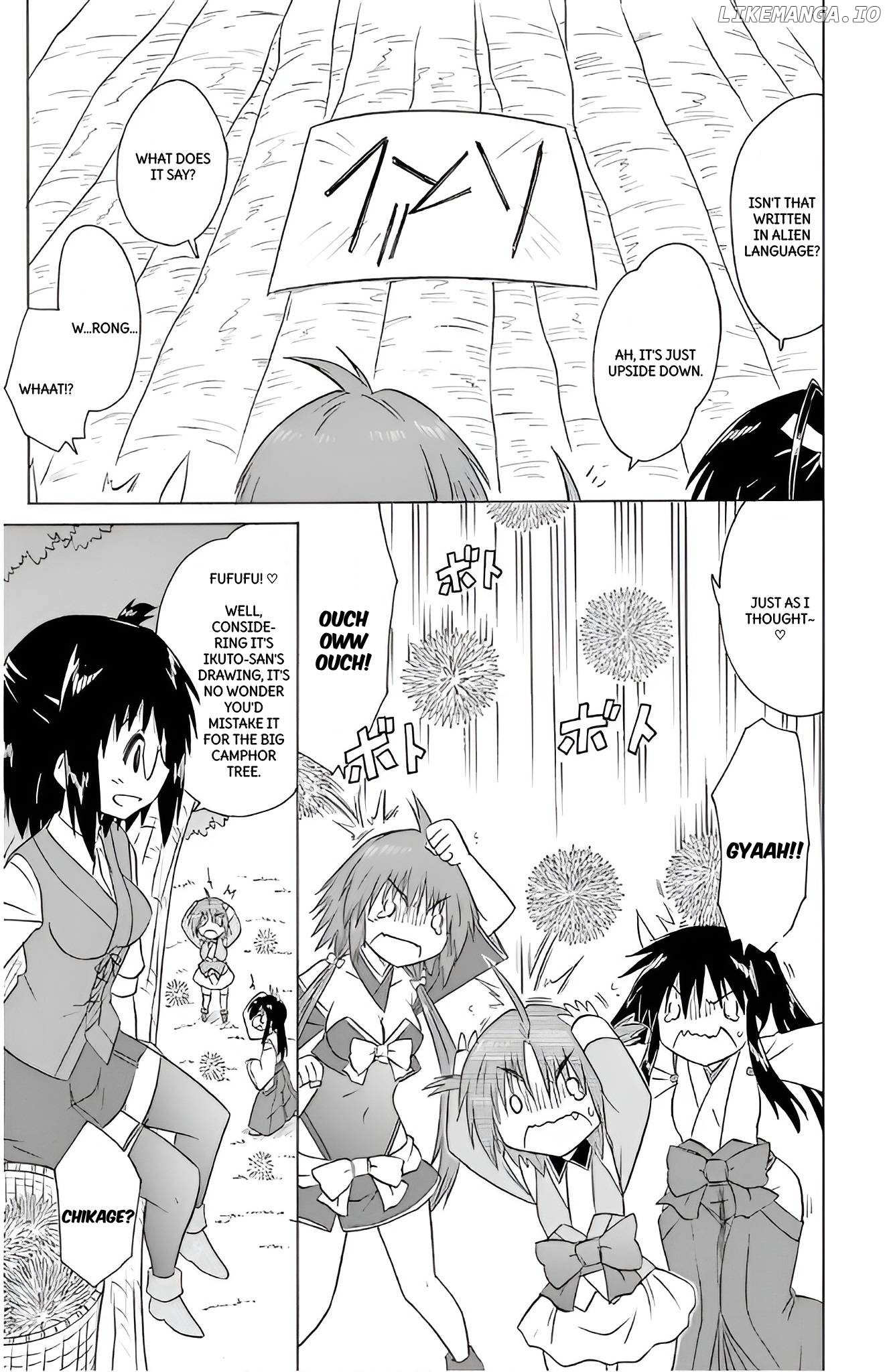 Nagasarete Airantou Chapter 210 - page 17