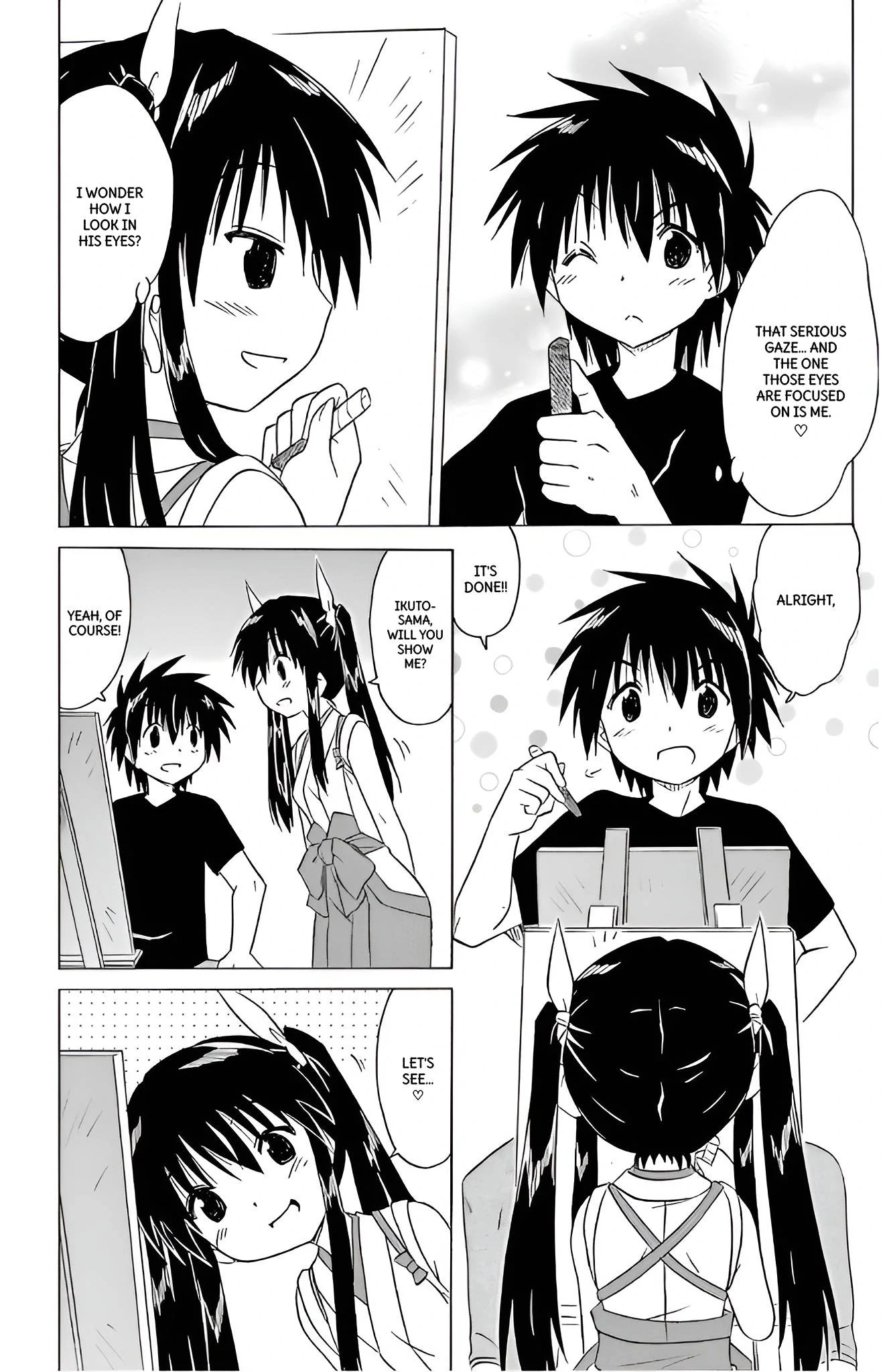 Nagasarete Airantou Chapter 210 - page 2
