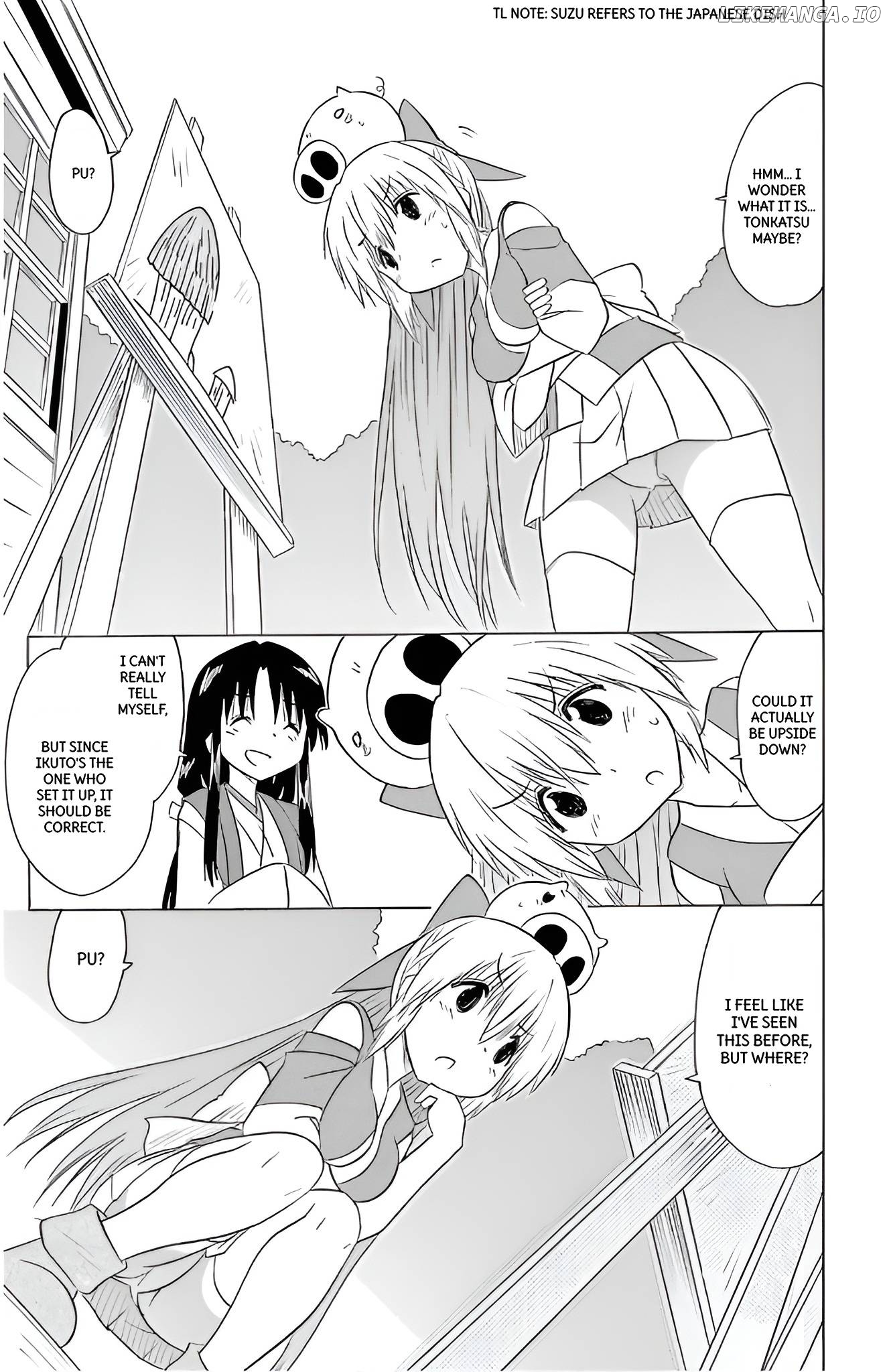 Nagasarete Airantou Chapter 210 - page 25