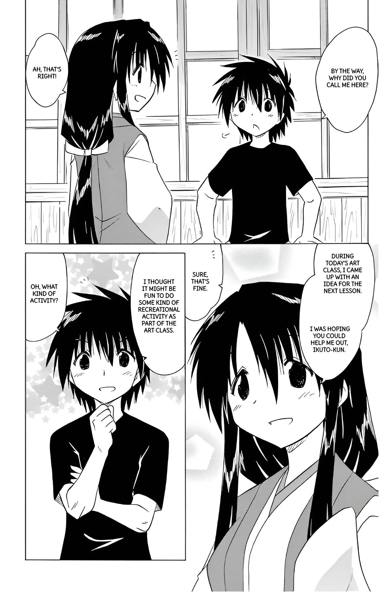 Nagasarete Airantou Chapter 210 - page 6