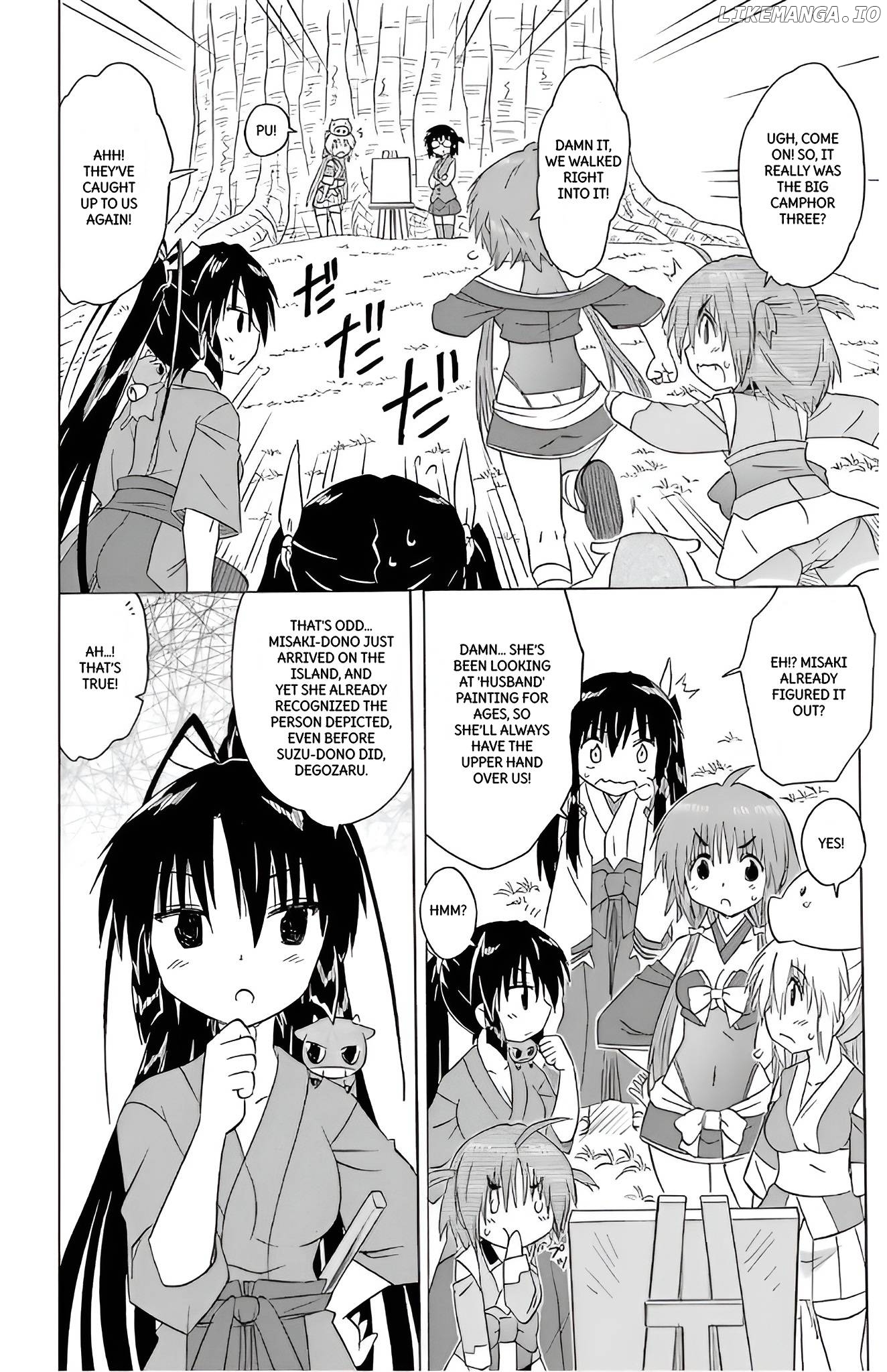 Nagasarete Airantou Chapter 211 - page 14
