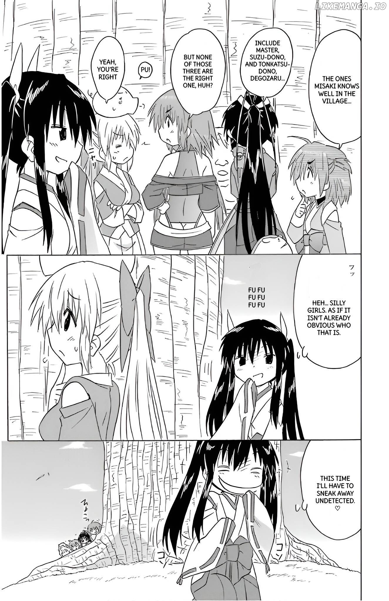 Nagasarete Airantou Chapter 211 - page 15