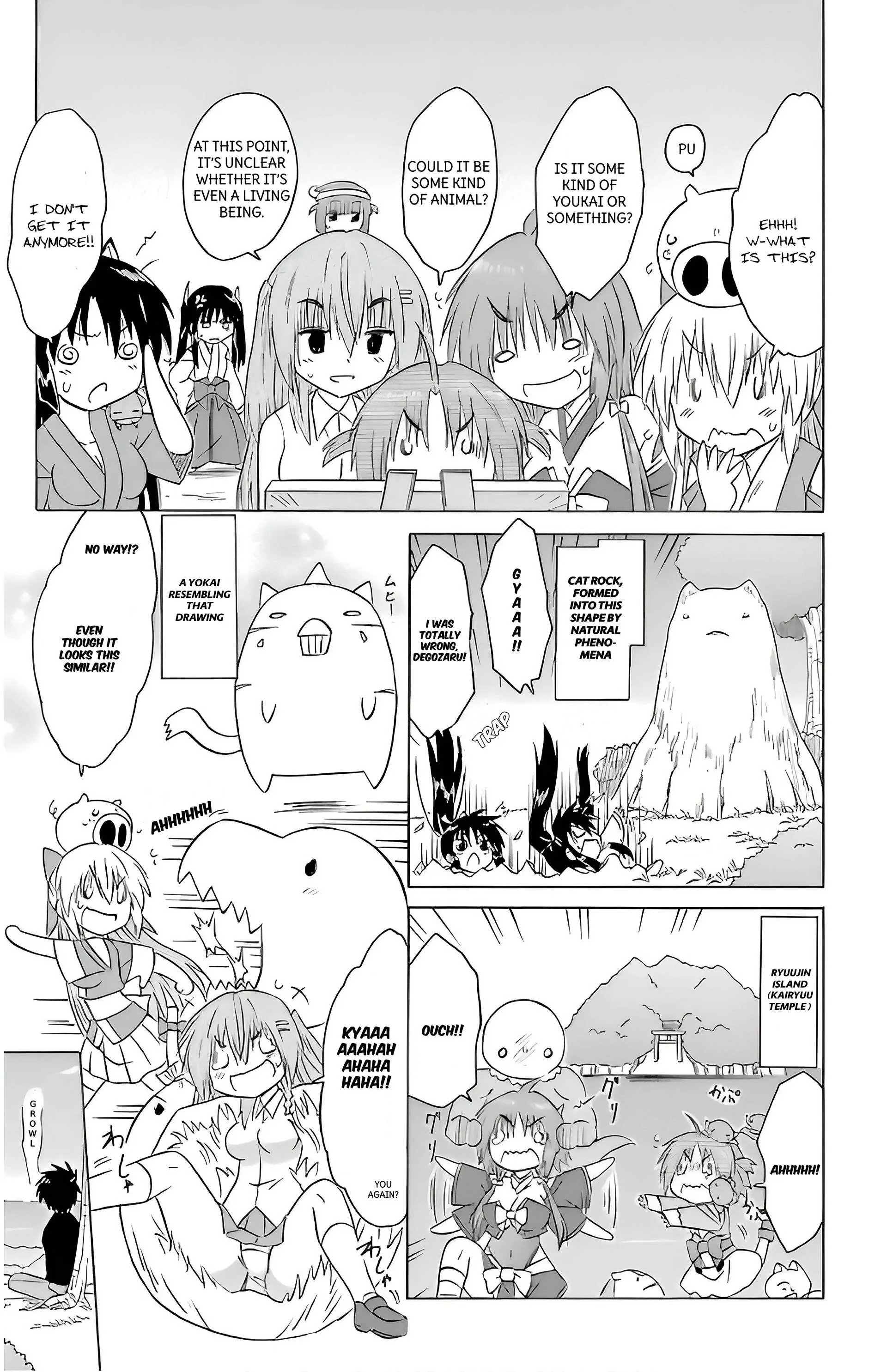 Nagasarete Airantou Chapter 211 - page 21