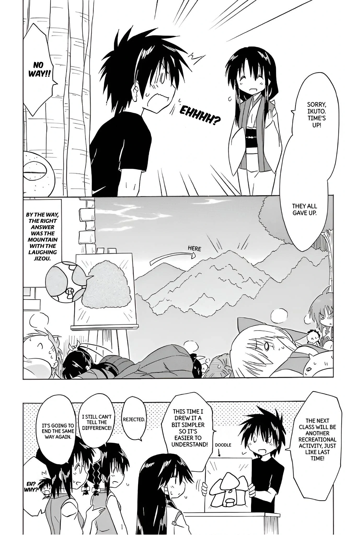 Nagasarete Airantou Chapter 211 - page 26