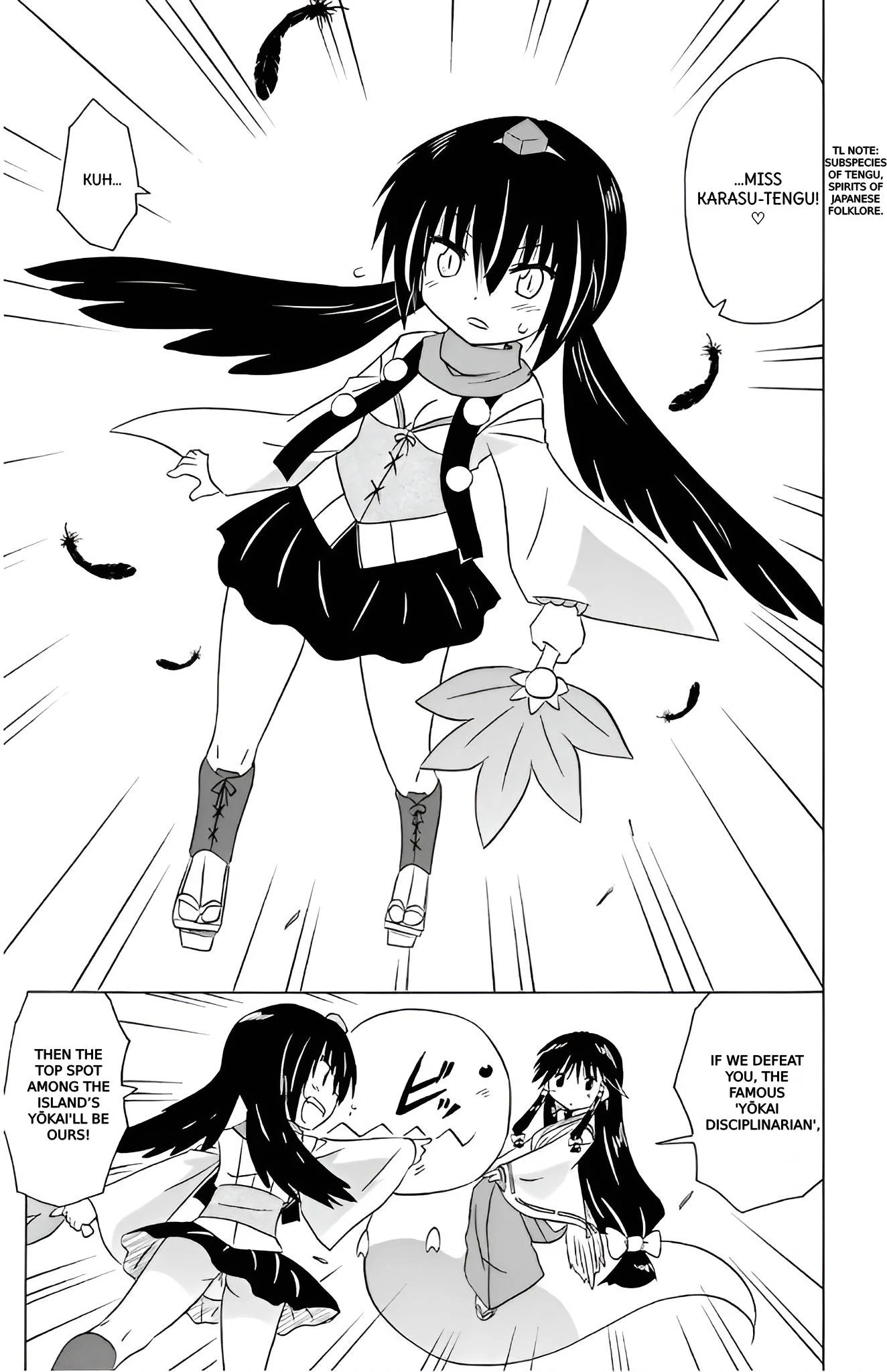 Nagasarete Airantou Chapter 212 - page 9