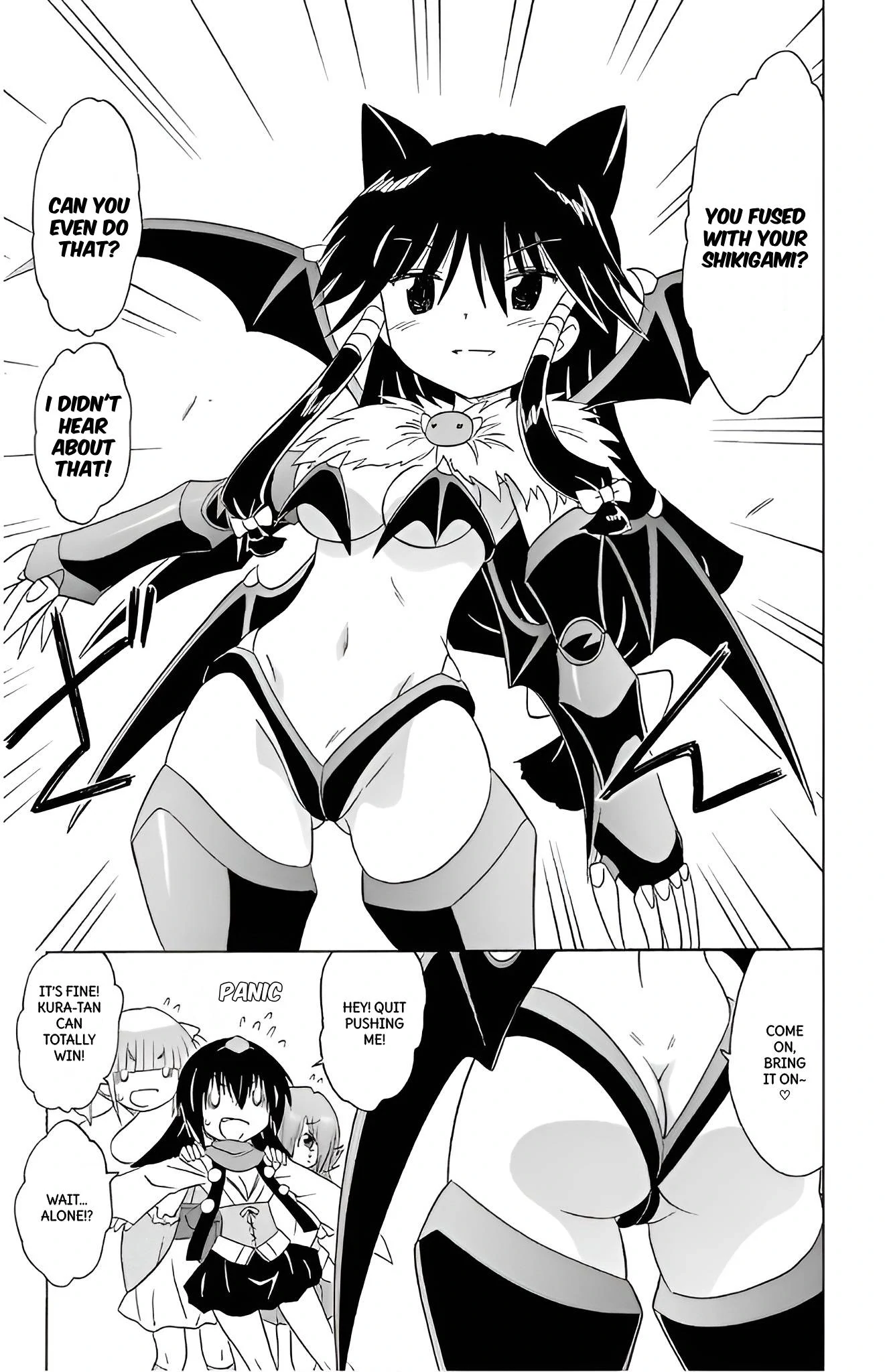 Nagasarete Airantou Chapter 212 - page 15