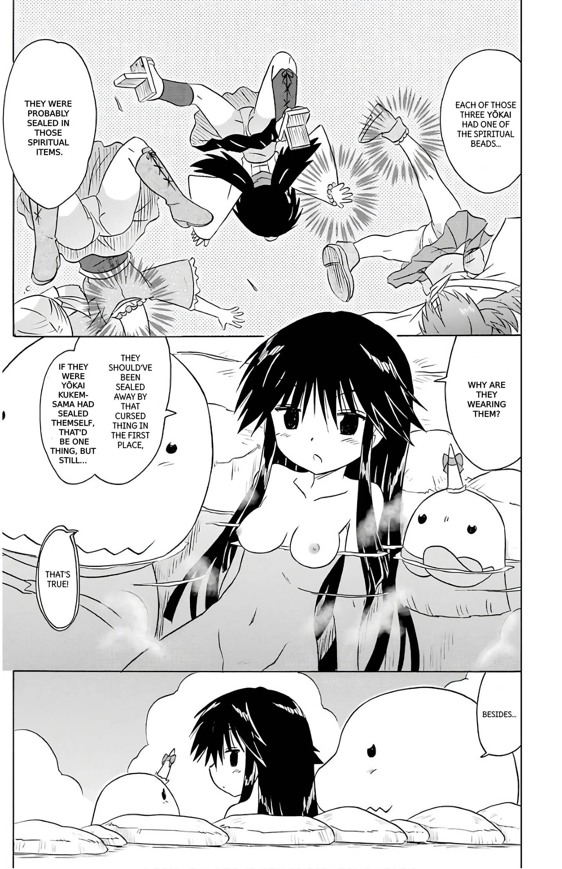 Nagasarete Airantou Chapter 212 - page 21