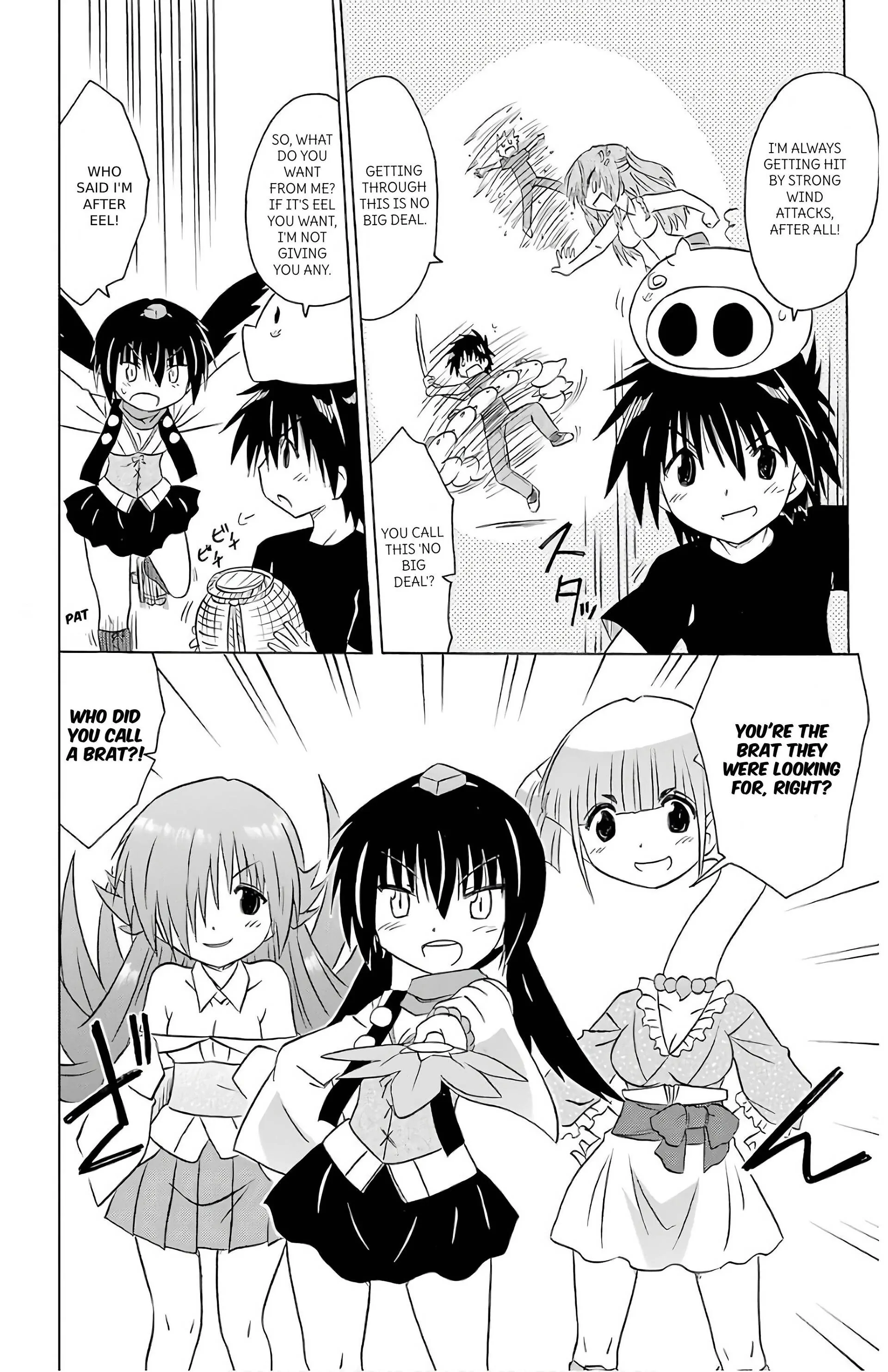 Nagasarete Airantou Chapter 213 - page 14