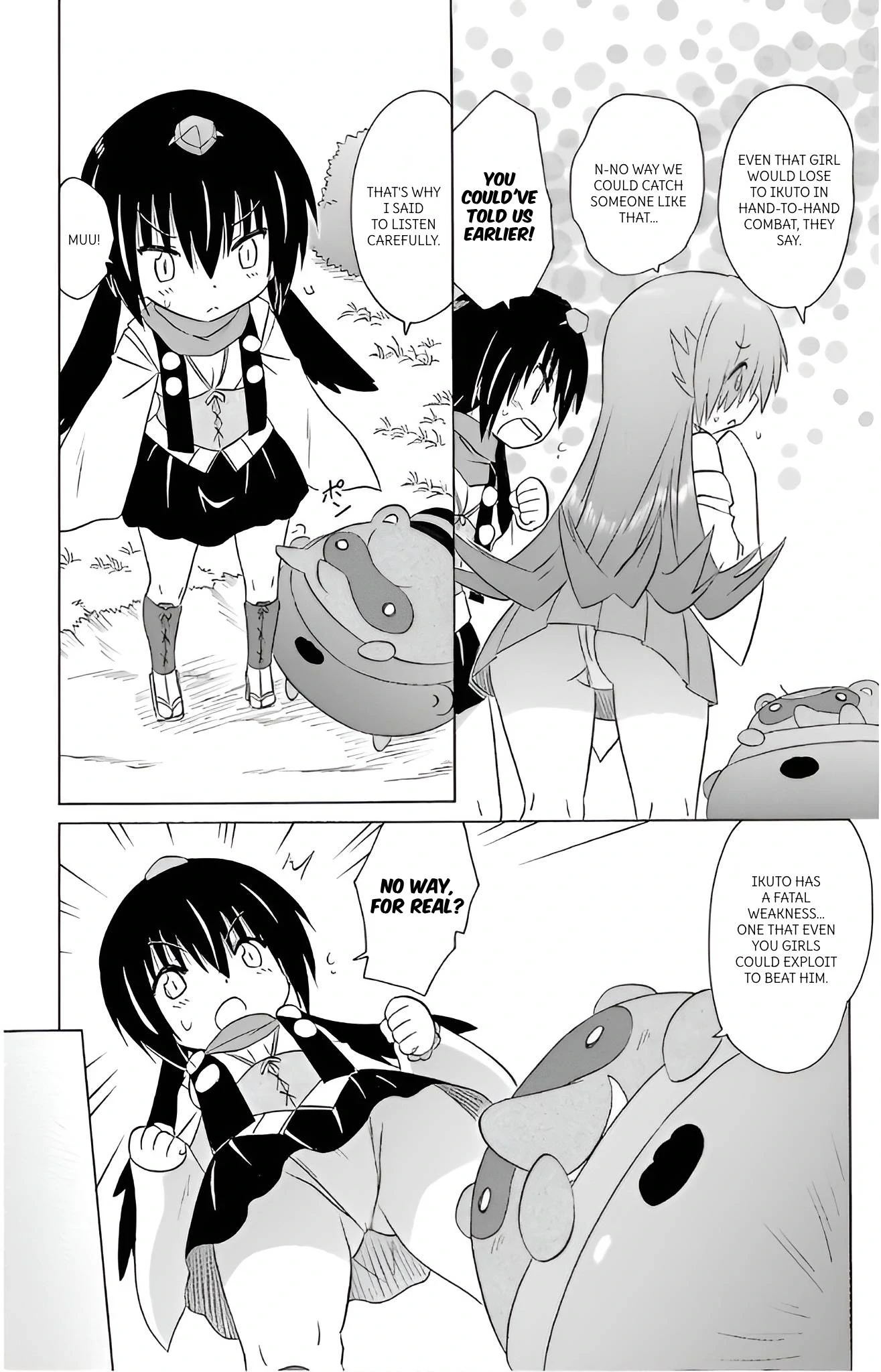 Nagasarete Airantou Chapter 213 - page 18