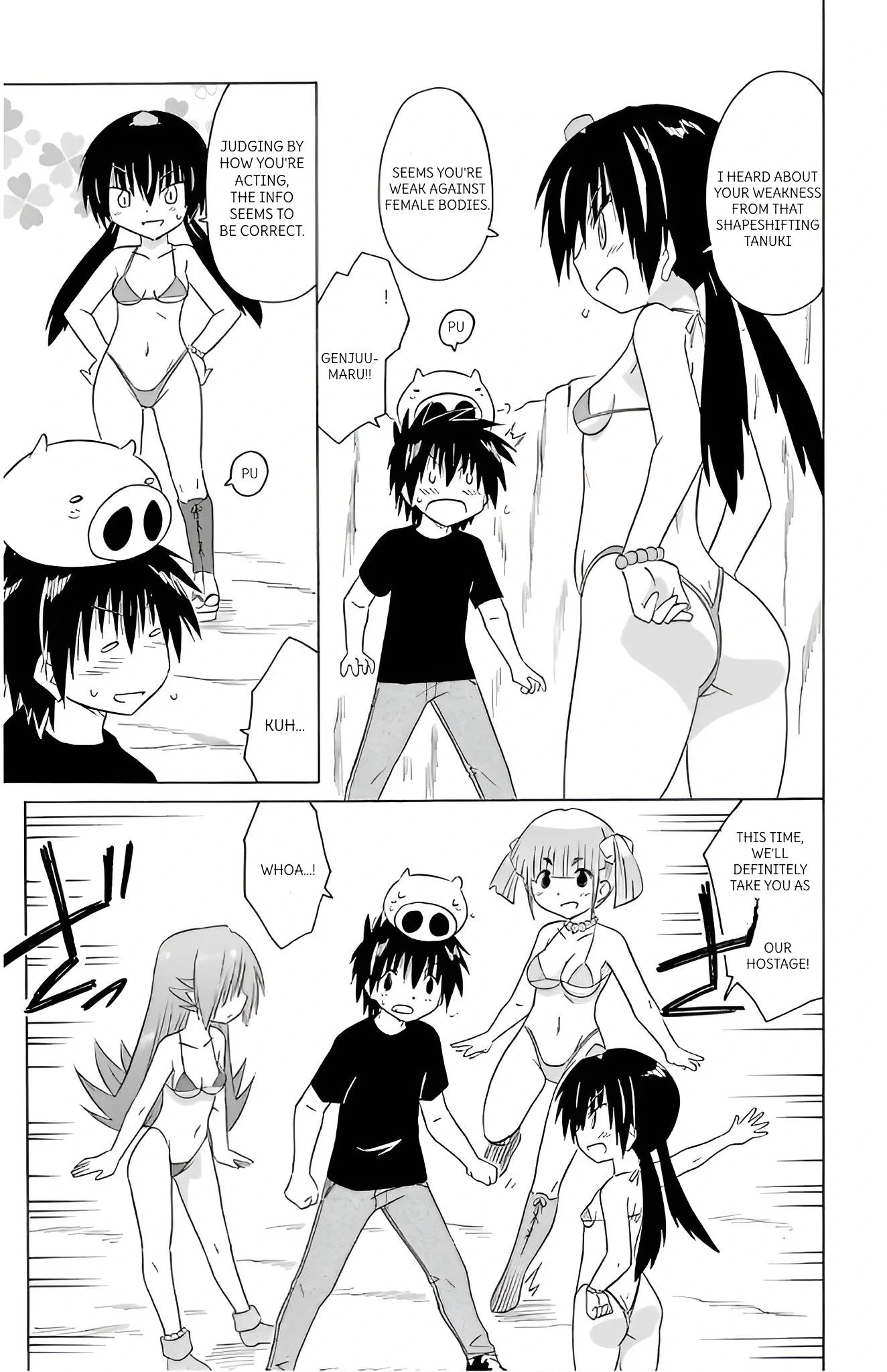 Nagasarete Airantou Chapter 213 - page 21