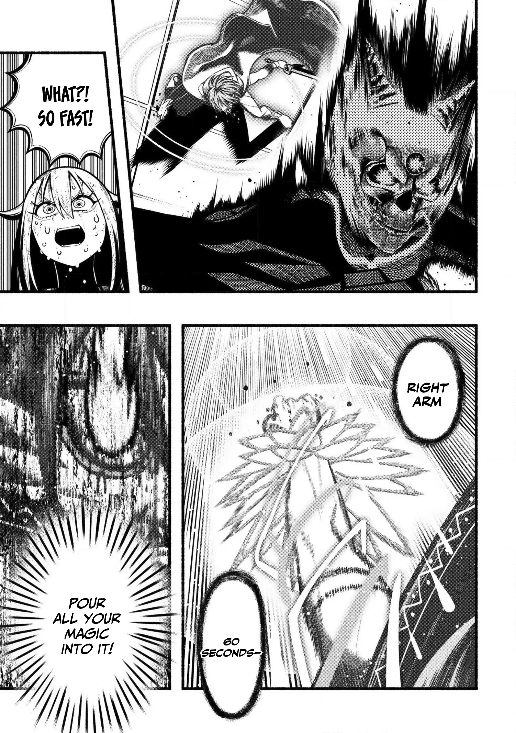 A Story About A Dragon And The Rising Of An Adventurer Chapter 32 - page 12