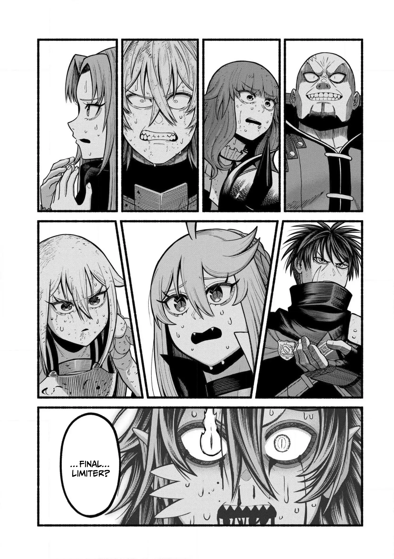 A Story About A Dragon And The Rising Of An Adventurer Chapter 32 - page 2