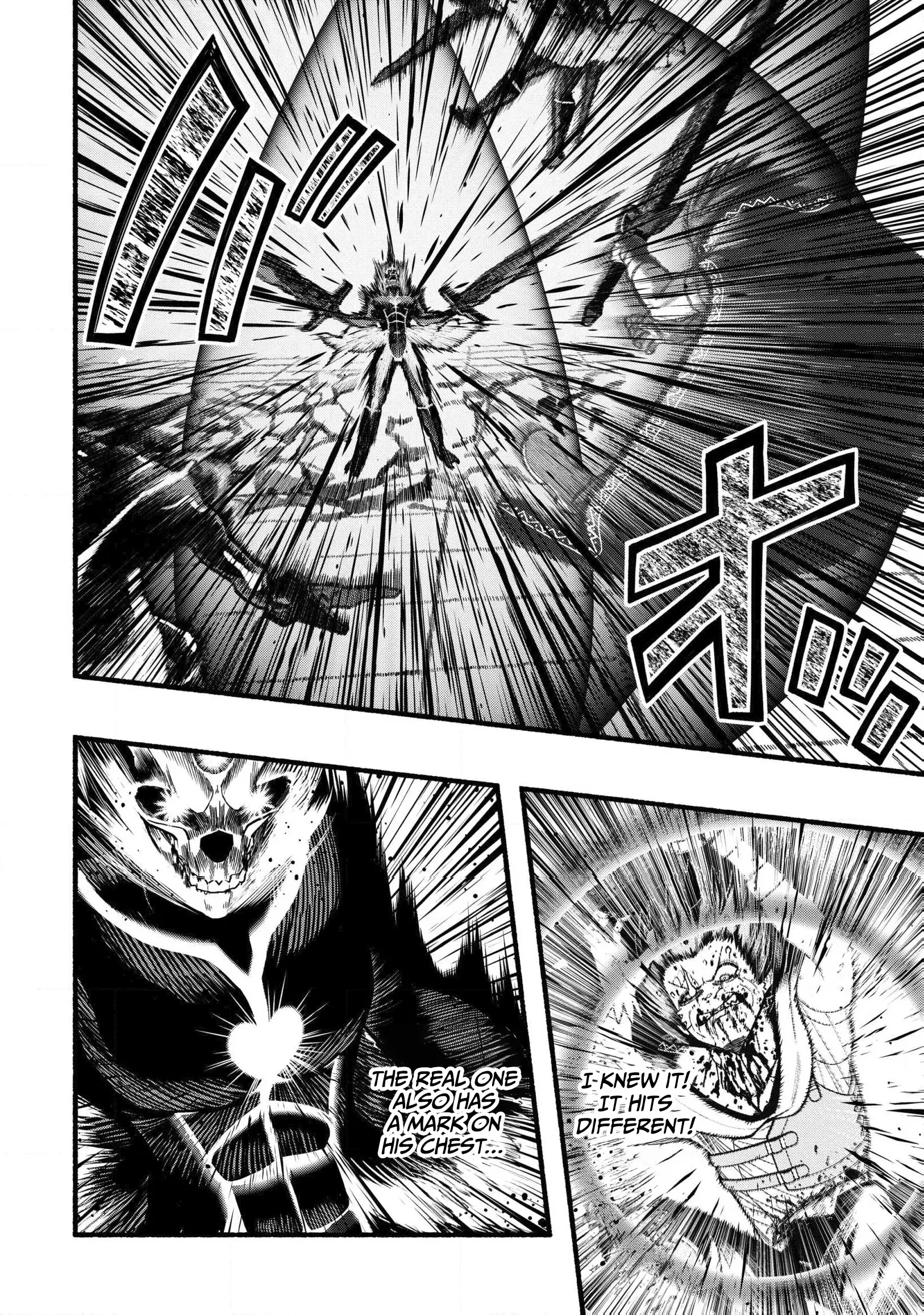 A Story About A Dragon And The Rising Of An Adventurer Chapter 32 - page 25