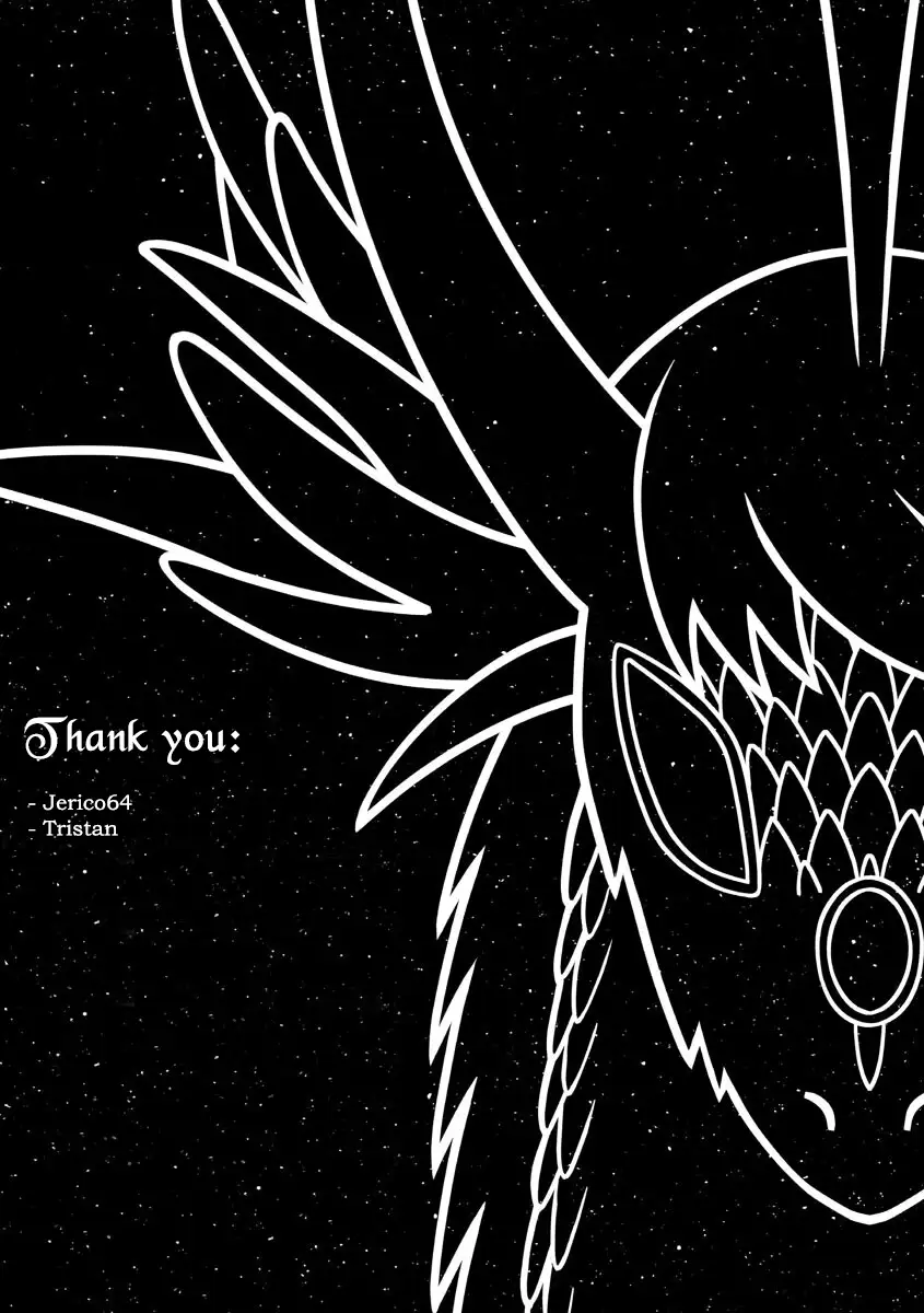 A Story About A Dragon And The Rising Of An Adventurer Chapter 32 - page 32