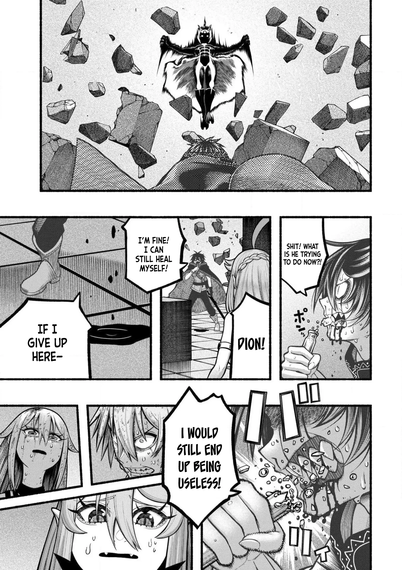 A Story About A Dragon And The Rising Of An Adventurer Chapter 32 - page 4