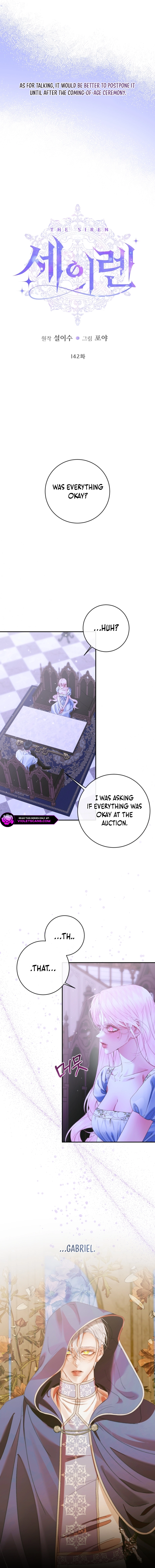 The Siren: Becoming the Villain's Family Chapter 142 - page 4