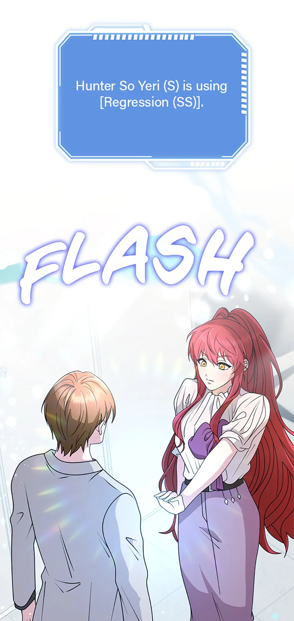 The Dungeon's Dying S-Class Lady Chapter 68 - page 13