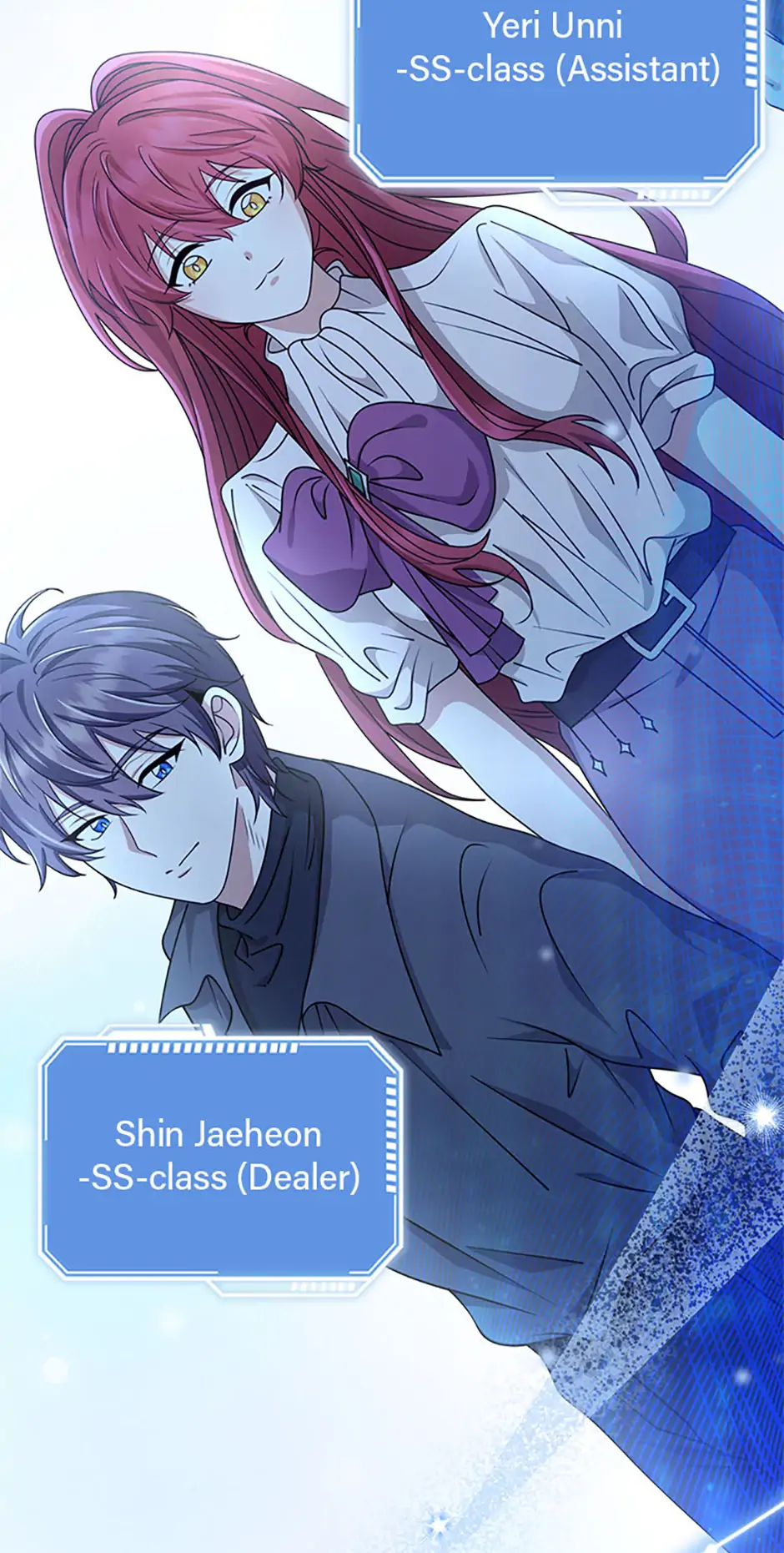 The Dungeon's Dying S-Class Lady Chapter 68 - page 42