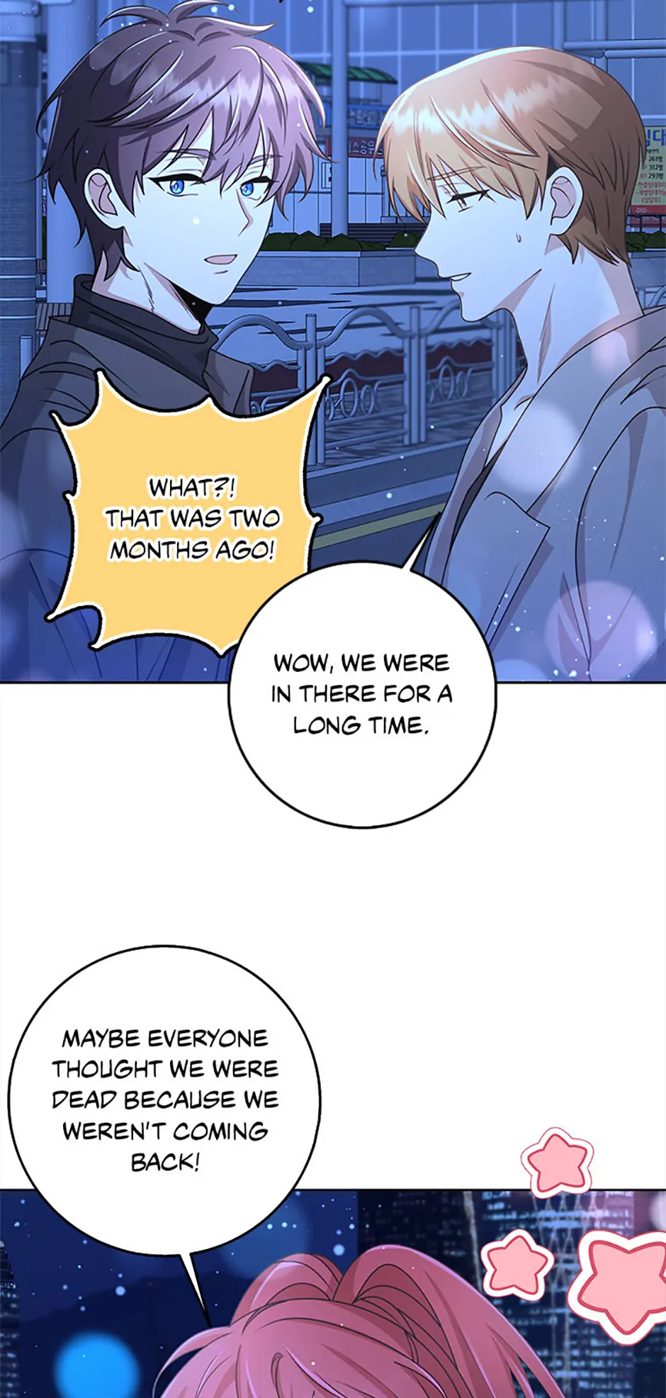 The Dungeon's Dying S-Class Lady Chapter 68 - page 52