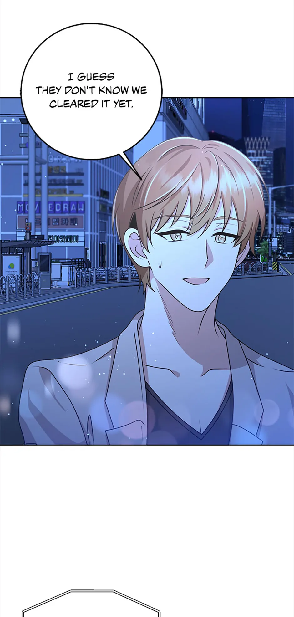 The Dungeon's Dying S-Class Lady Chapter 68 - page 60