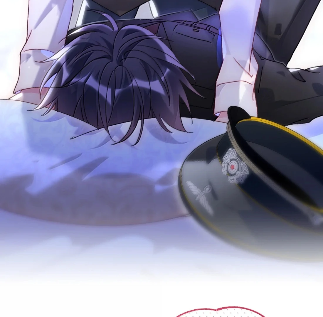 I Have to Be a Great Villain Chapter 167 - page 5