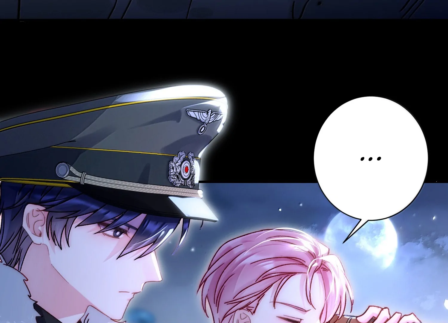 I Have to Be a Great Villain Chapter 168 - page 86