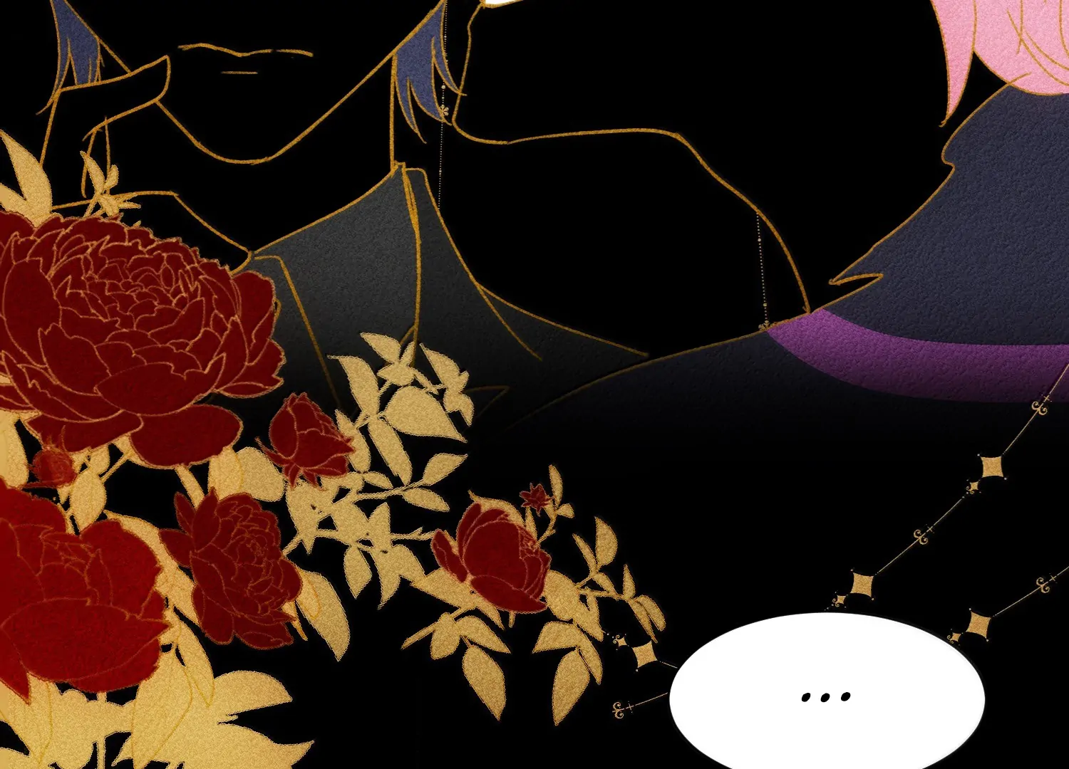 I Have to Be a Great Villain Chapter 169 - page 122