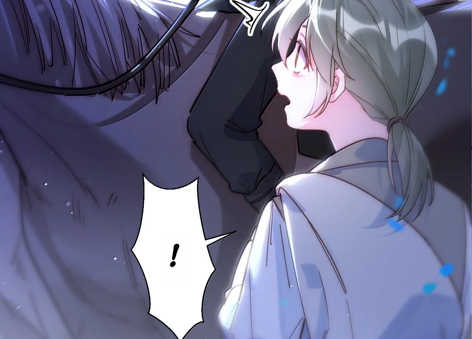 I Have to Be a Great Villain Chapter 169 - page 3