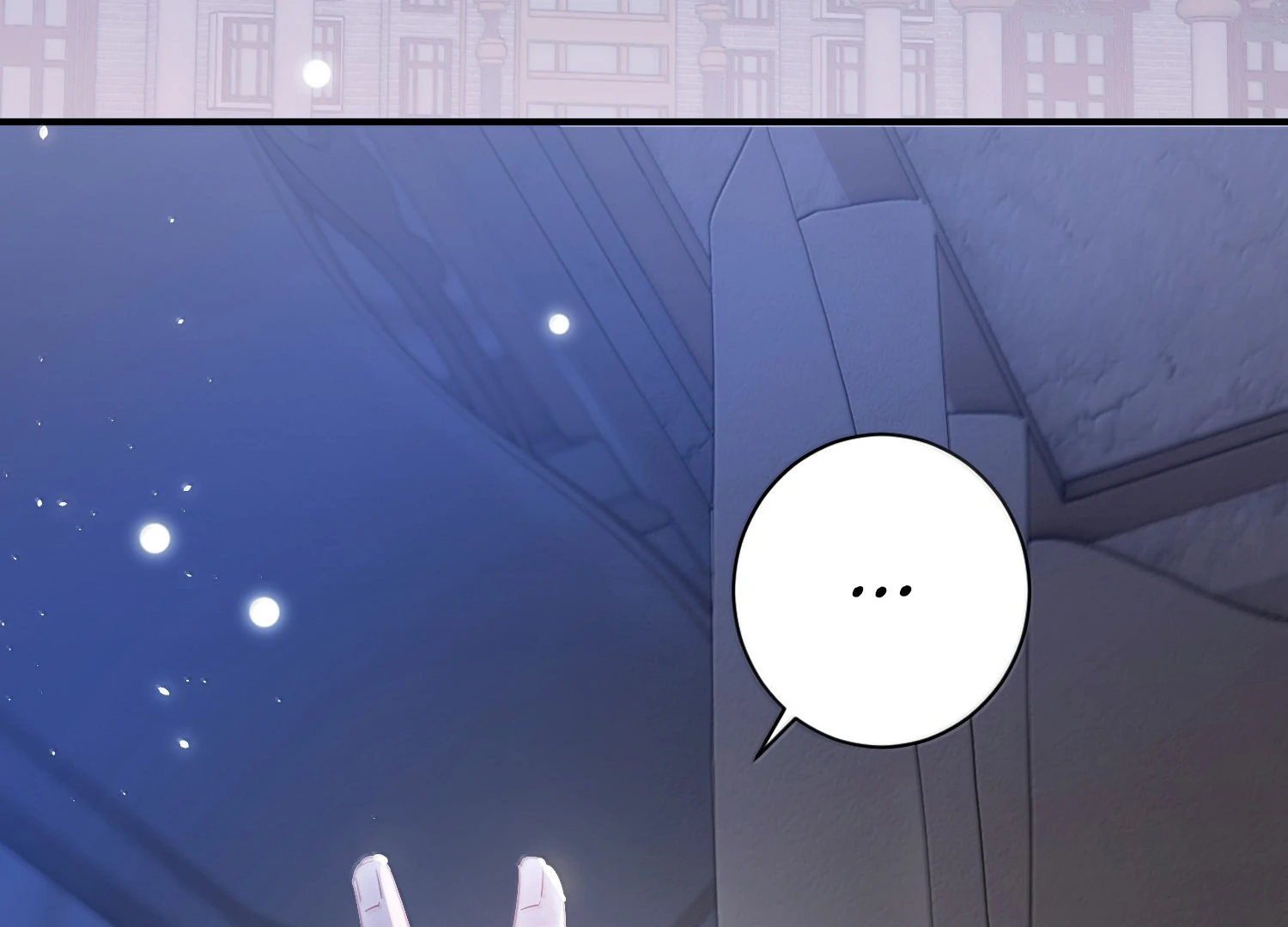 I Have to Be a Great Villain Chapter 169 - page 96