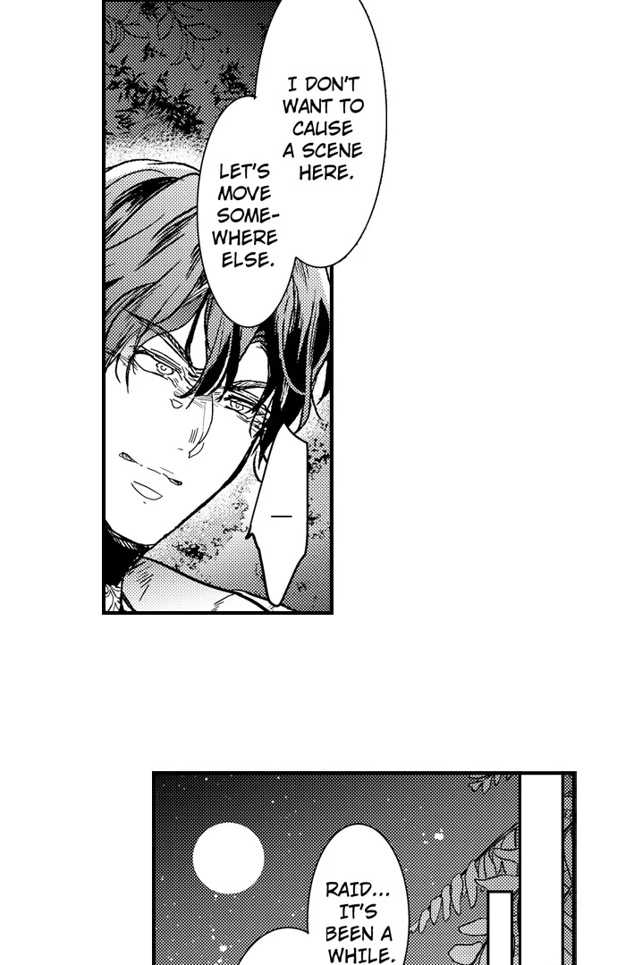 I became King to be with you Chapter 31 - page 23