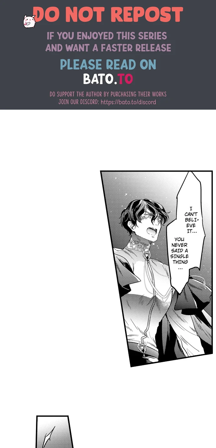 I became King to be with you Chapter 32 - page 12