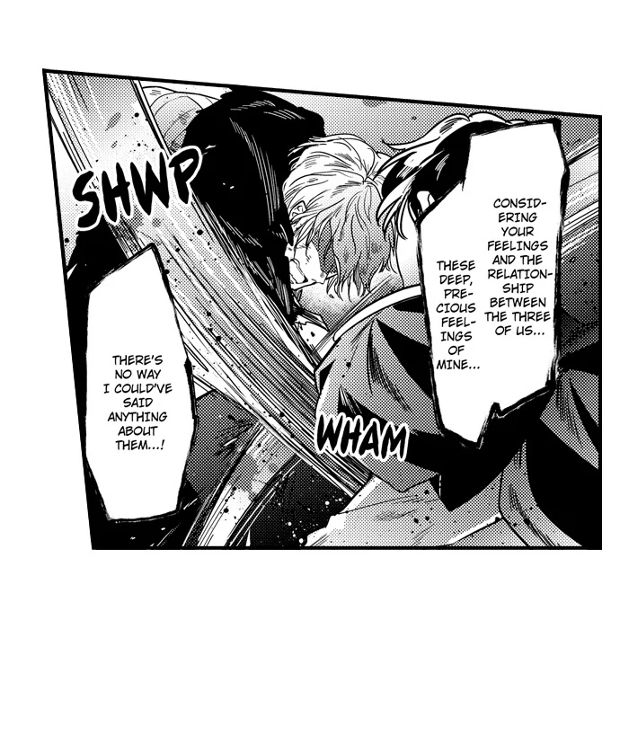 I became King to be with you Chapter 32 - page 15