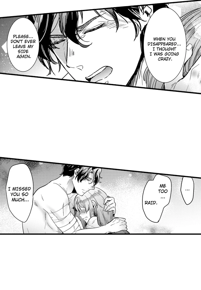 I became King to be with you Chapter 33 - page 28