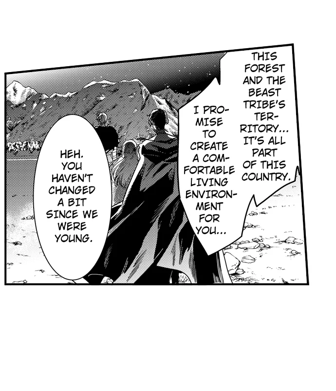 I became King to be with you Chapter 33 - page 9