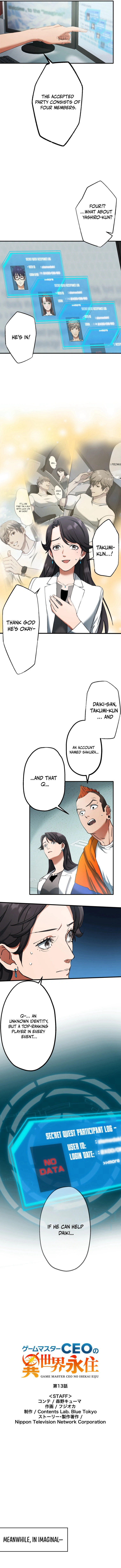 Game Master CEO Trapped in a VR World Chapter 13 - page 2